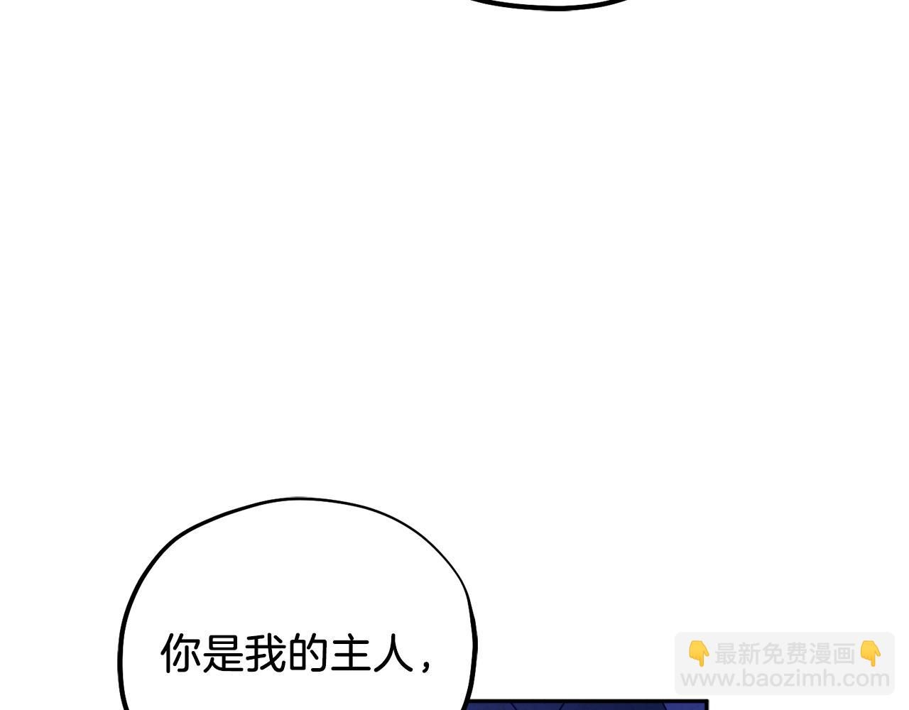 第109话 注定的命运94