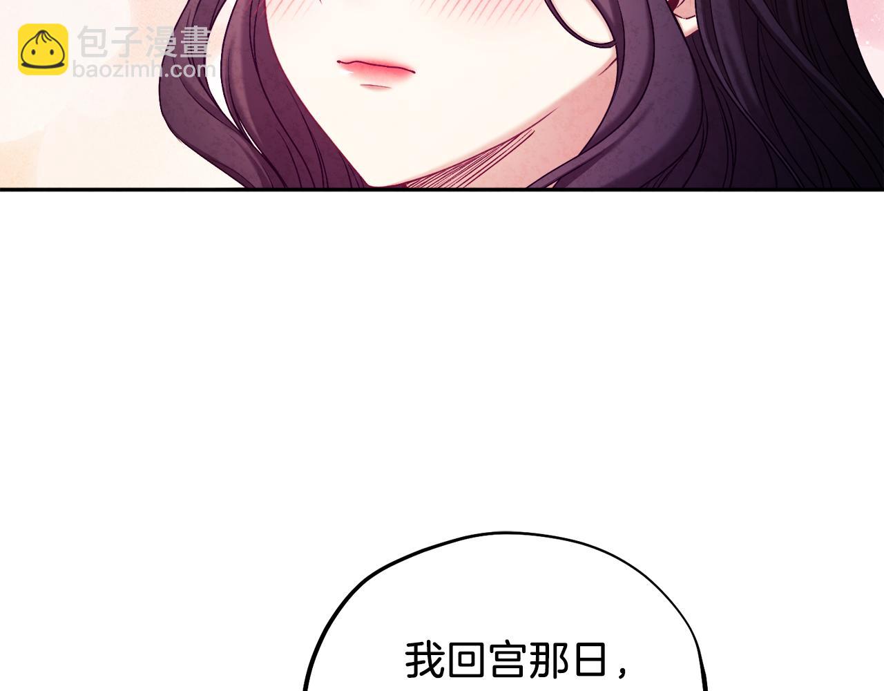 第109话 注定的命运98