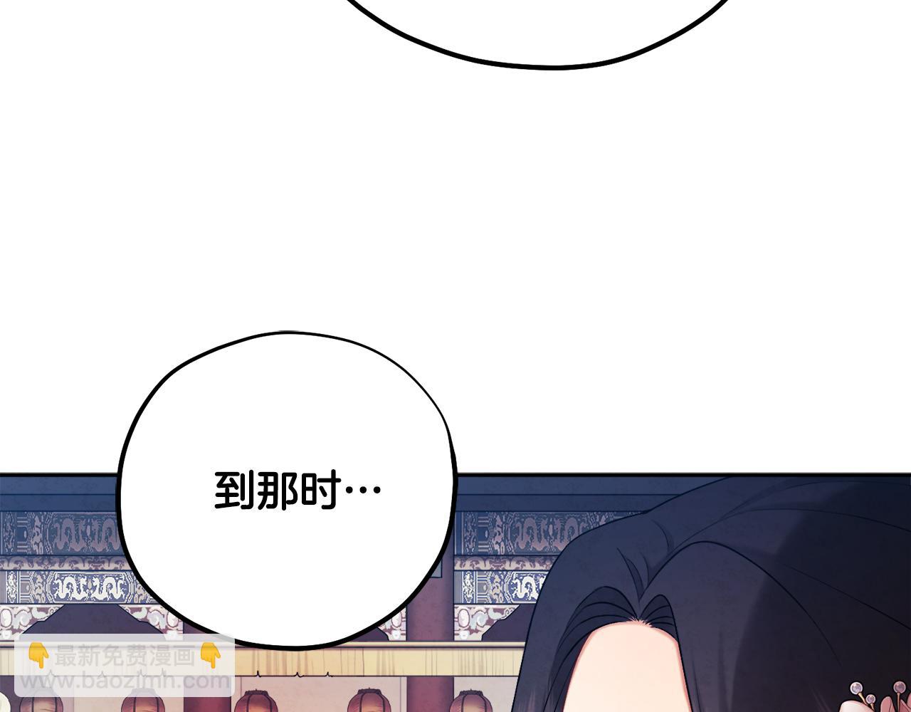 第111话 你不能这么做104