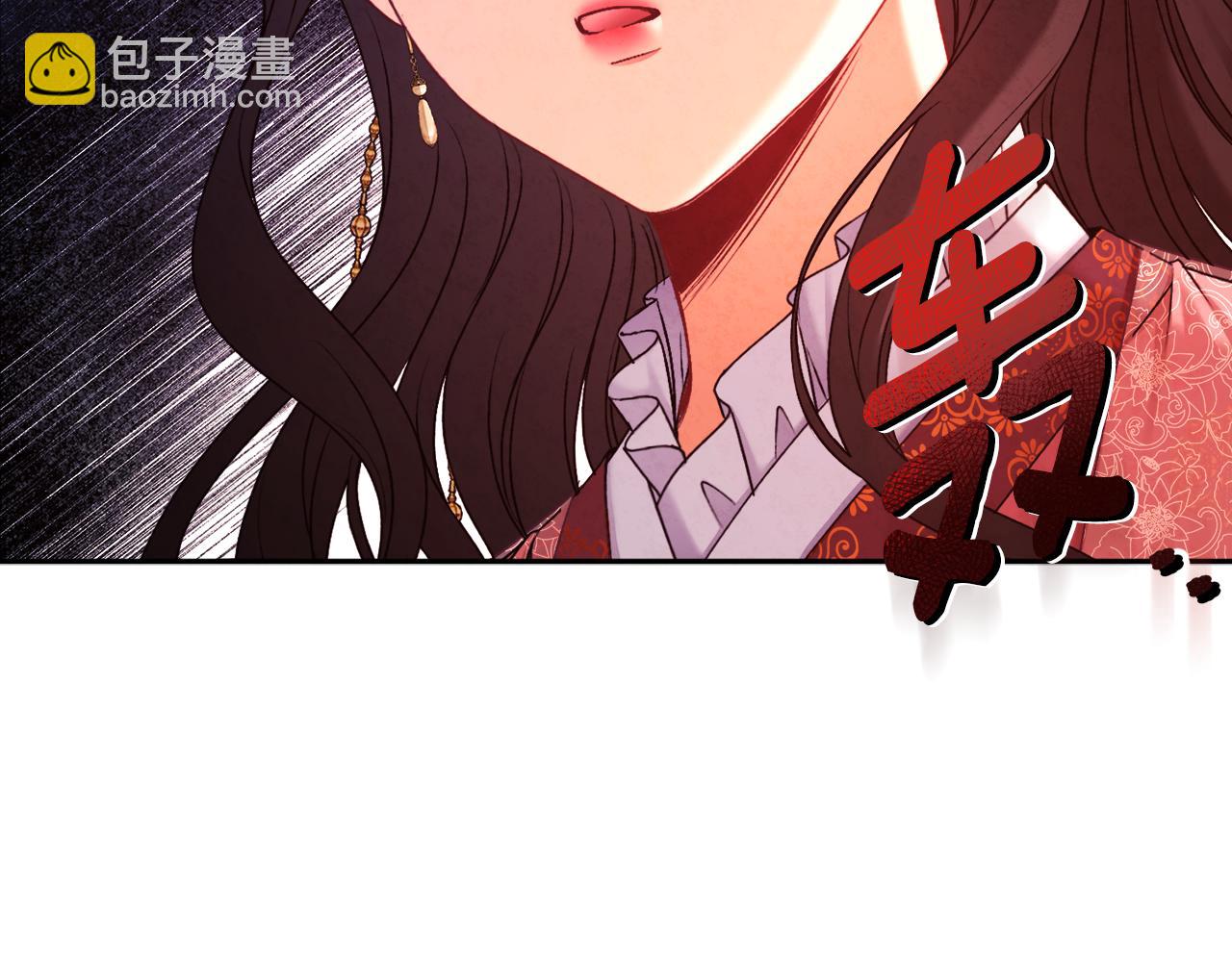 第111话 你不能这么做117