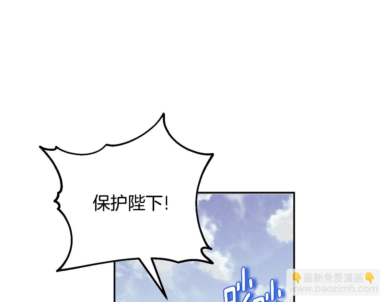 第111话 你不能这么做12