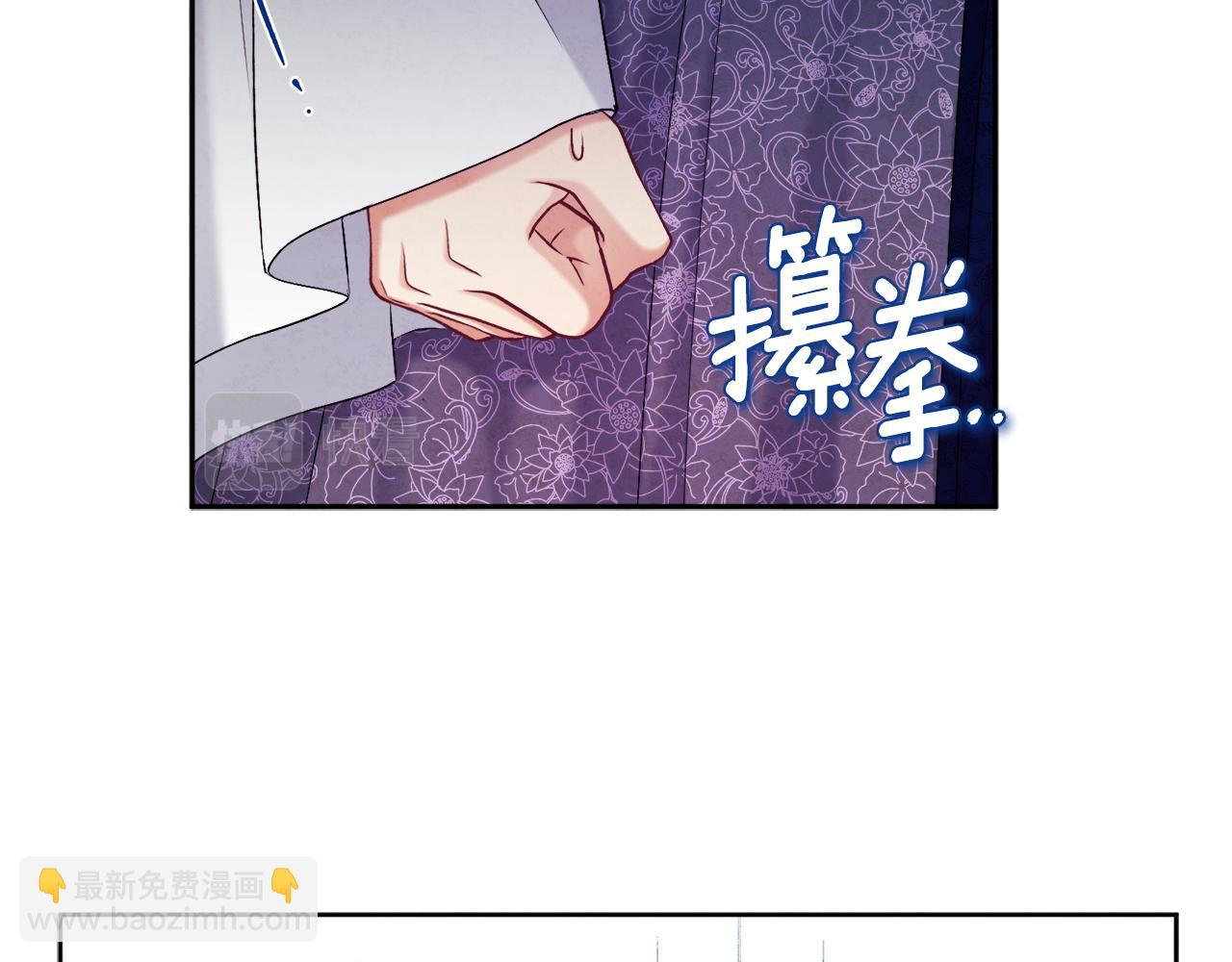 第111话 你不能这么做124
