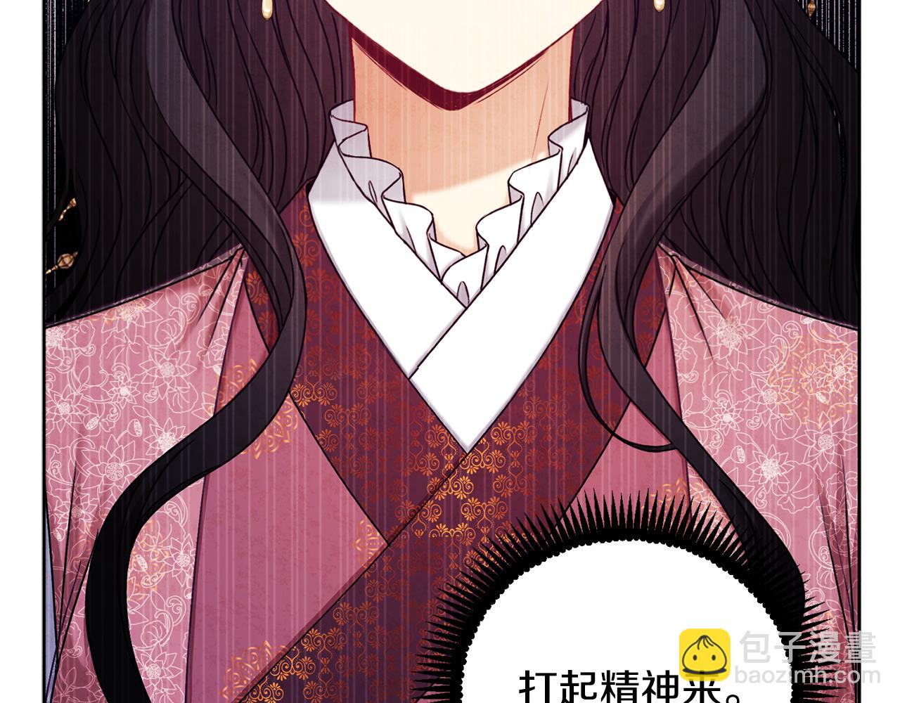 第111话 你不能这么做126