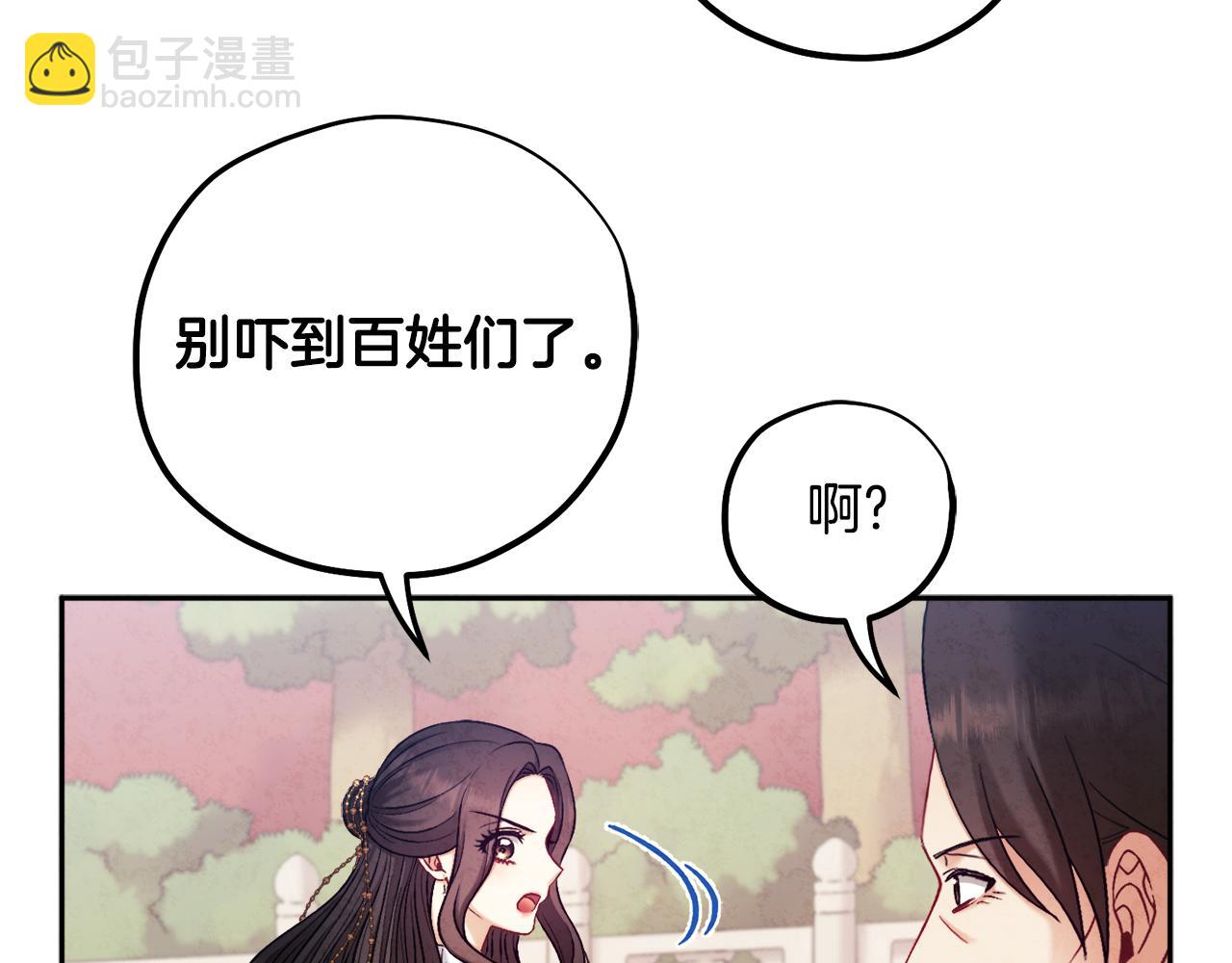 第111话 你不能这么做129