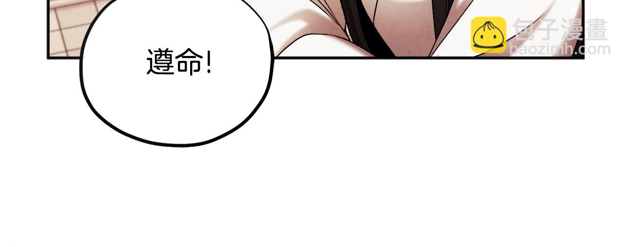 第111话 你不能这么做137