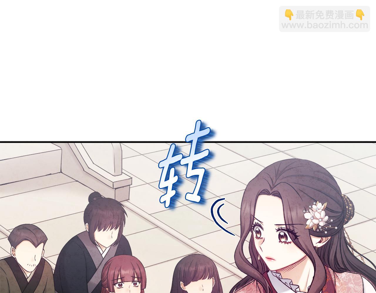 第111话 你不能这么做140