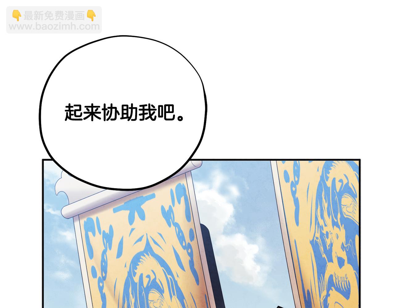 第111话 你不能这么做145