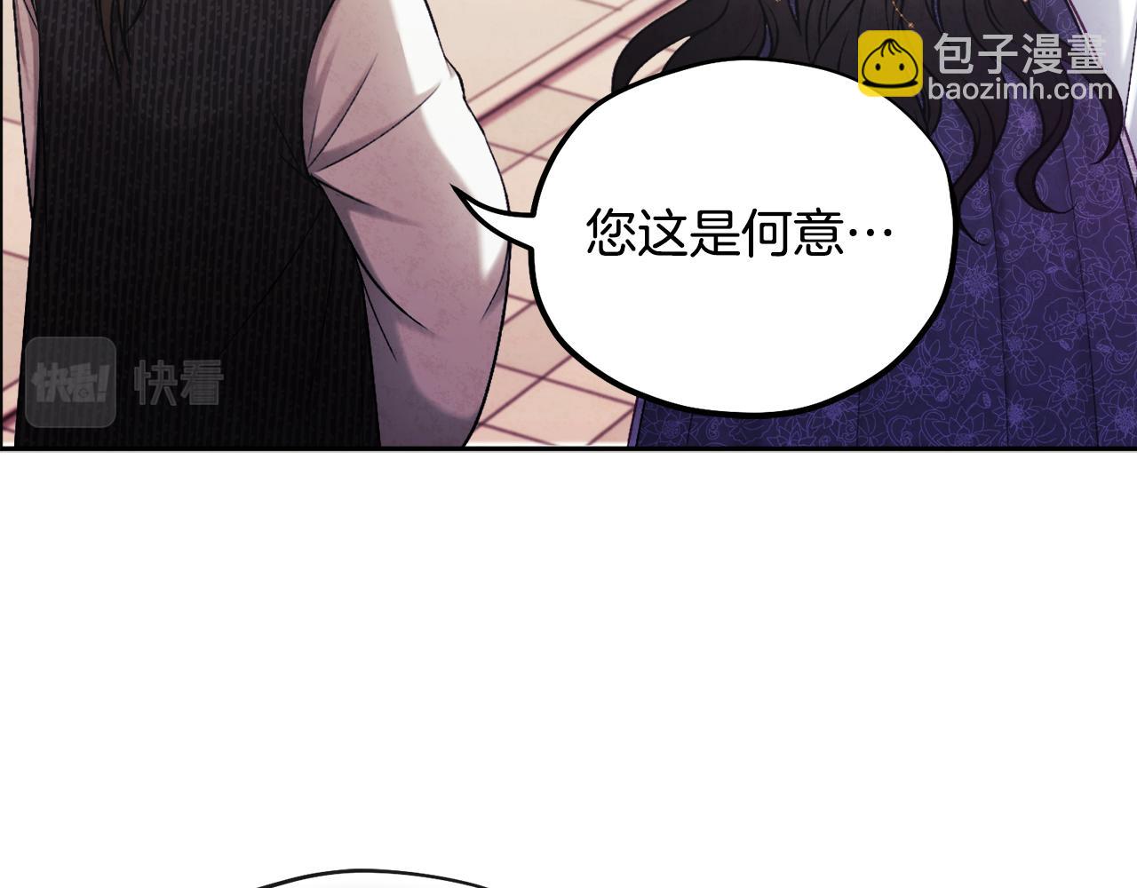 第111话 你不能这么做148