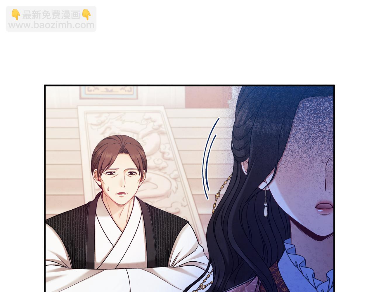 第111话 你不能这么做153