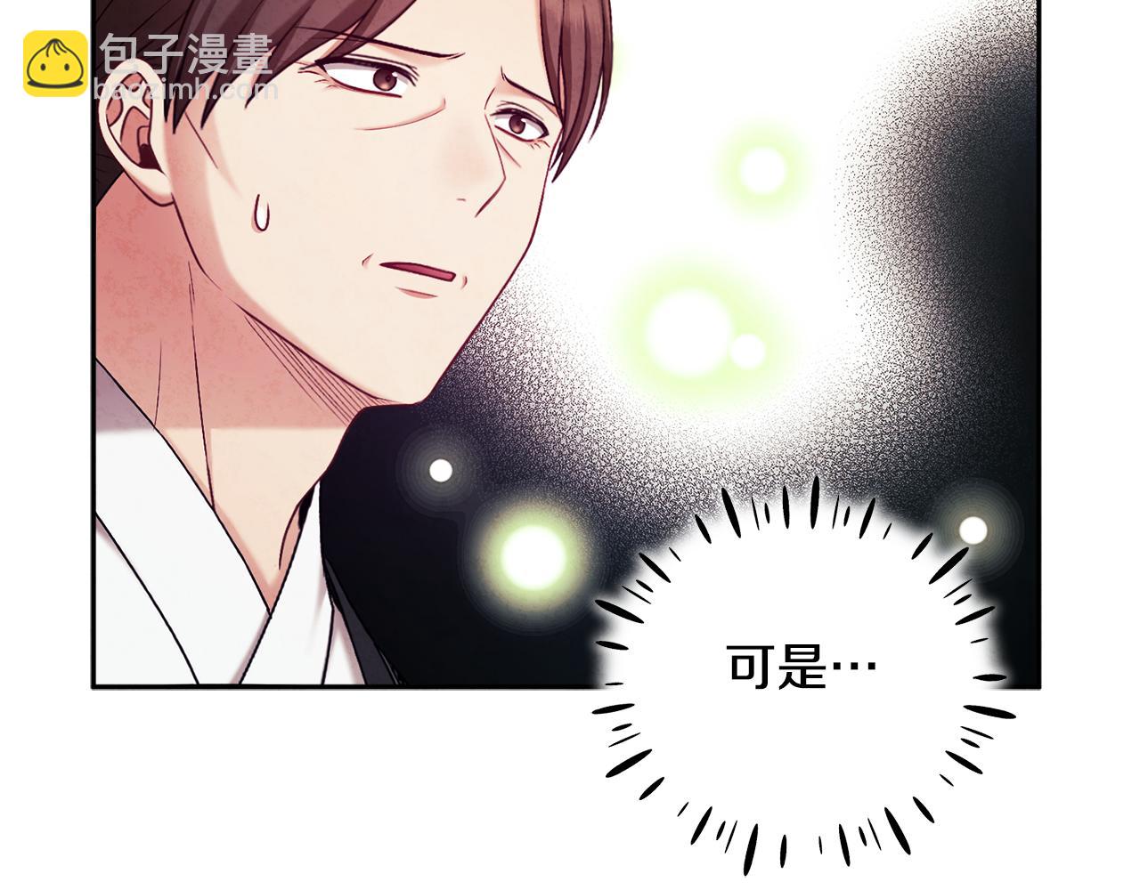 第111话 你不能这么做162