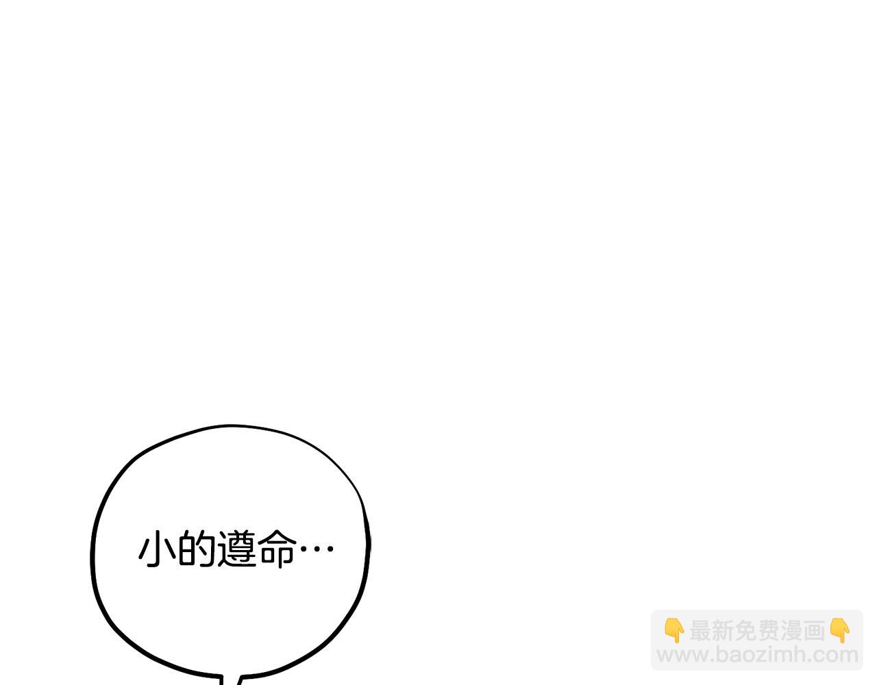 第111话 你不能这么做165