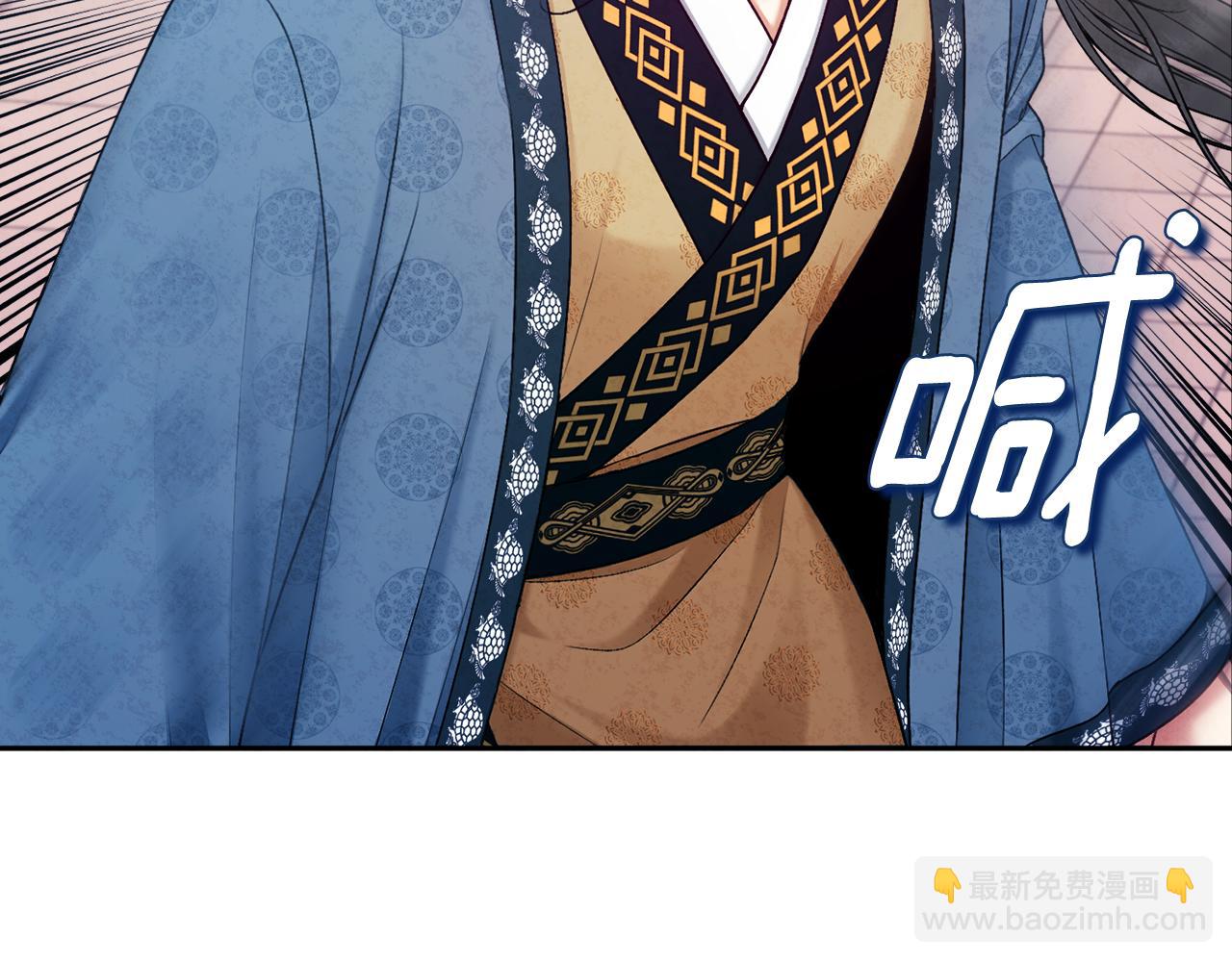 第111话 你不能这么做174