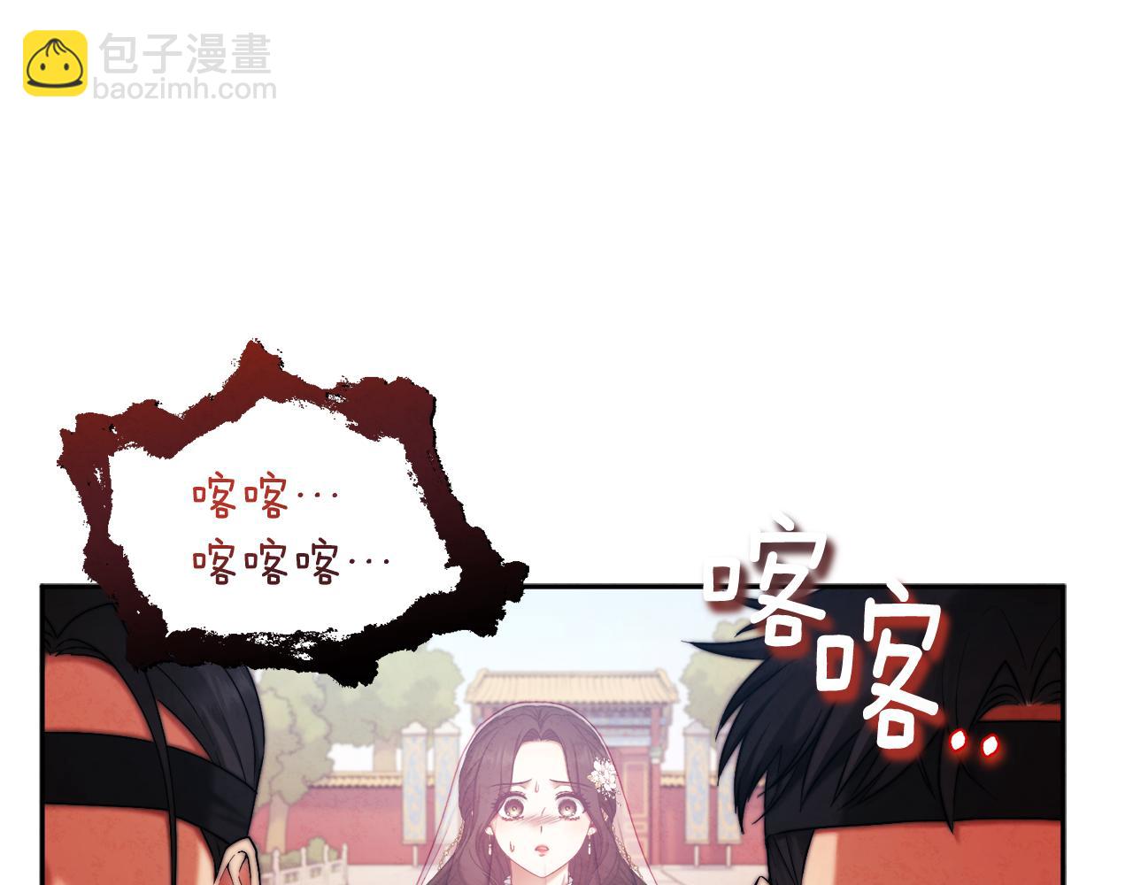 第111话 你不能这么做20