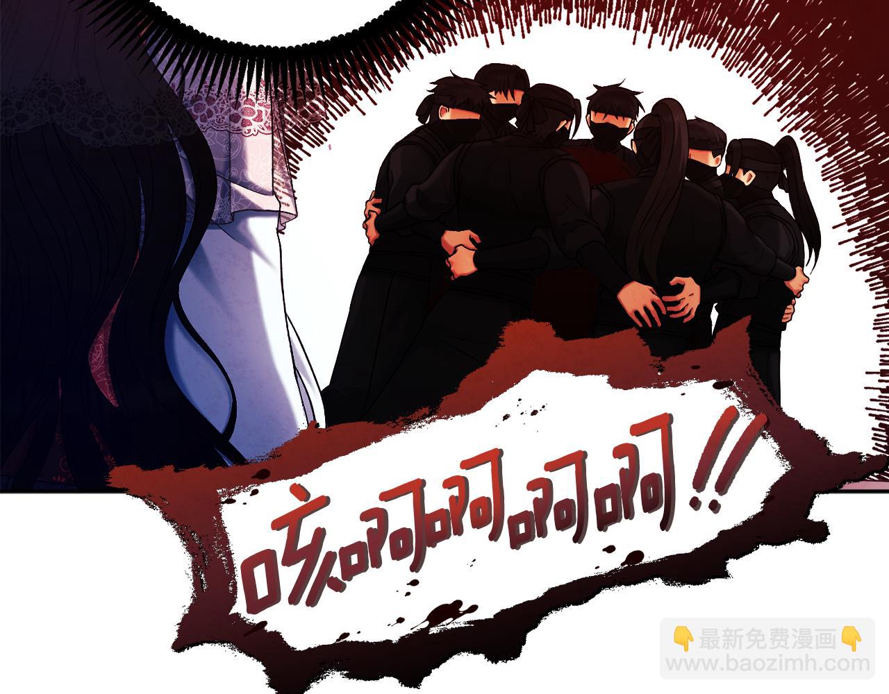 第111话 你不能这么做23