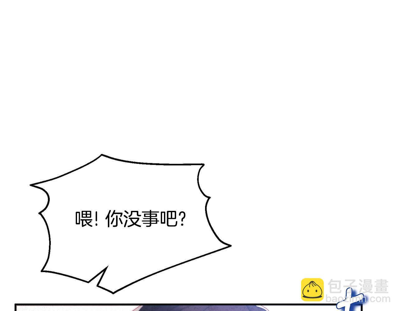 第111话 你不能这么做29