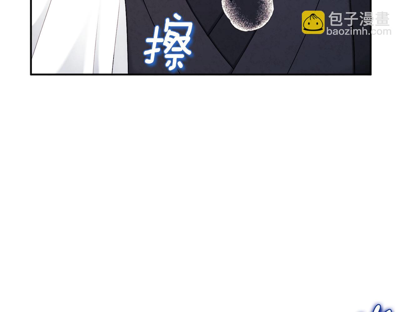 第111话 你不能这么做51