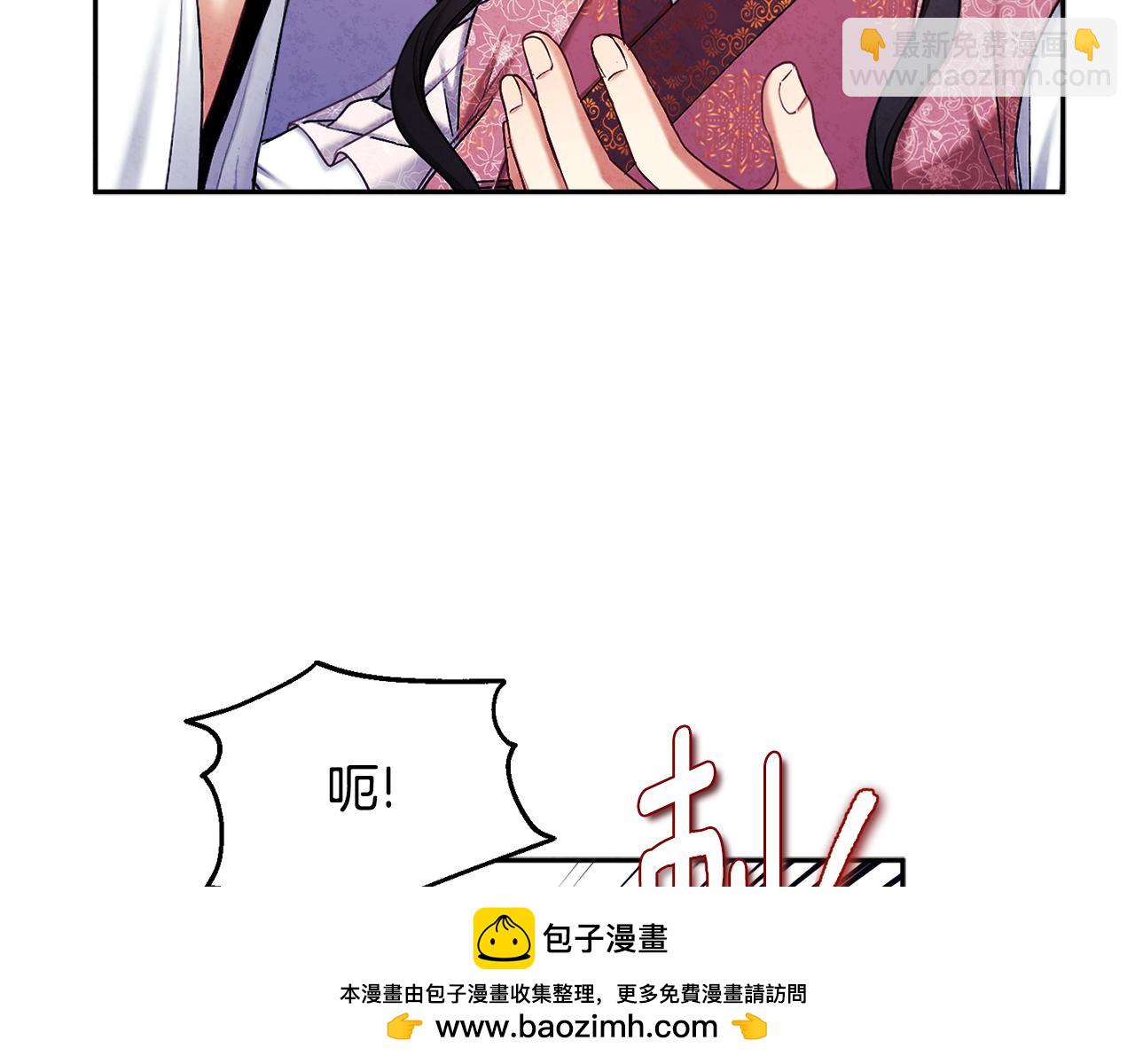 第111话 你不能这么做53