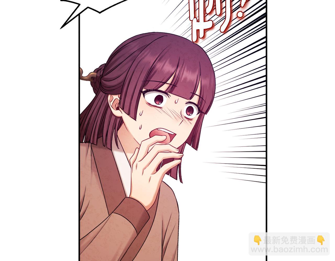 第111话 你不能这么做54