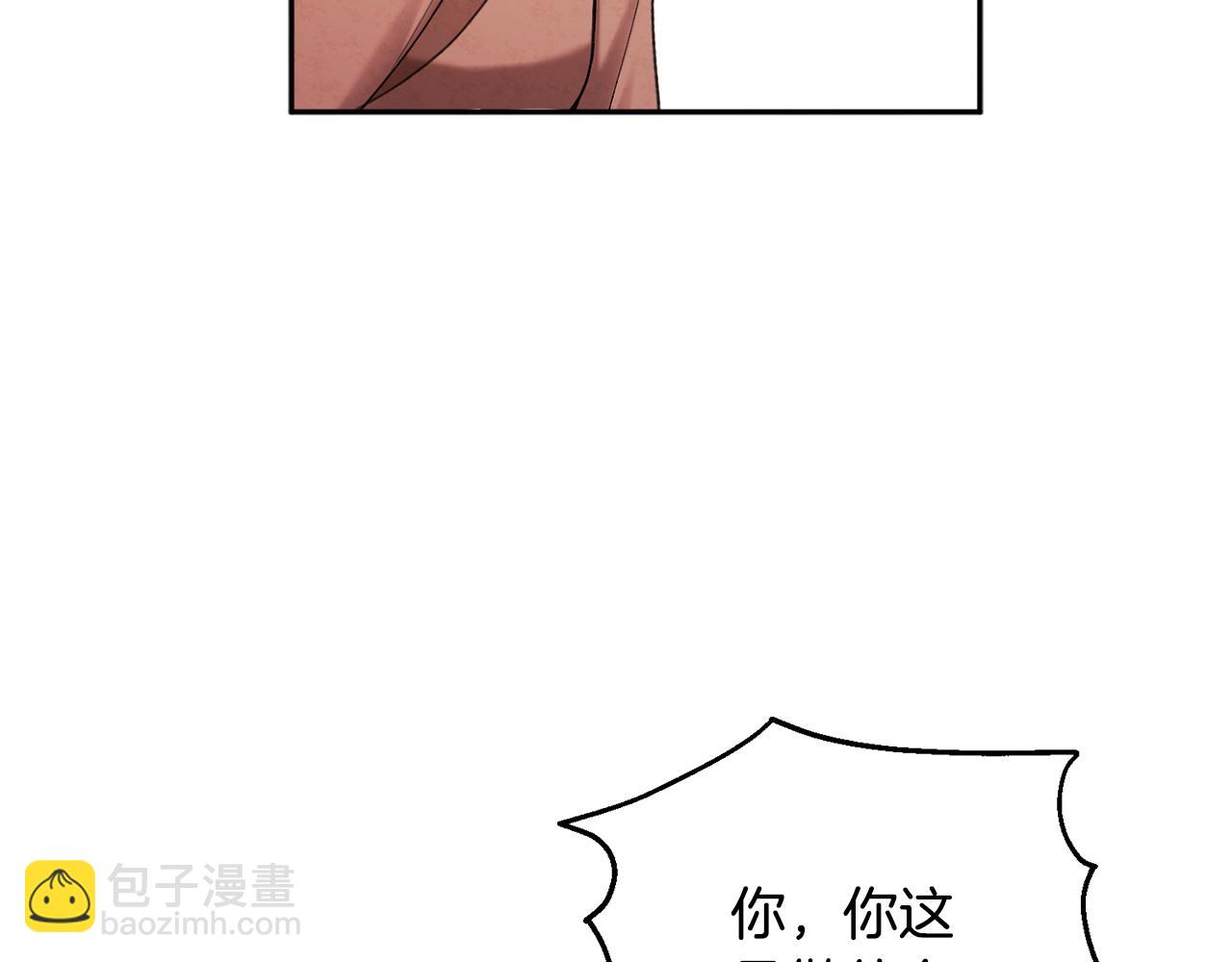 第111话 你不能这么做55