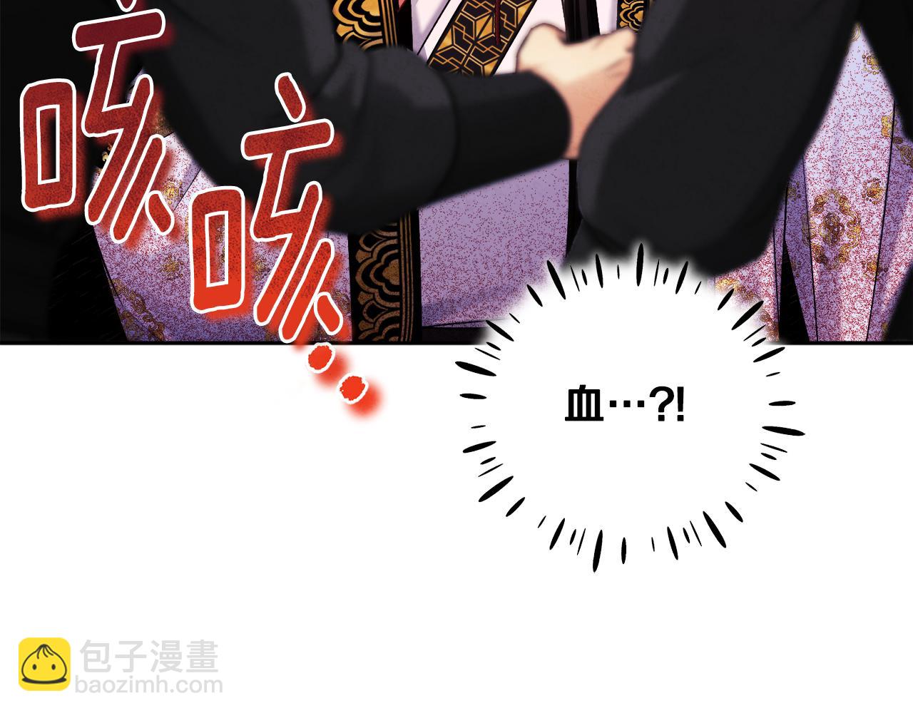 第111话 你不能这么做6