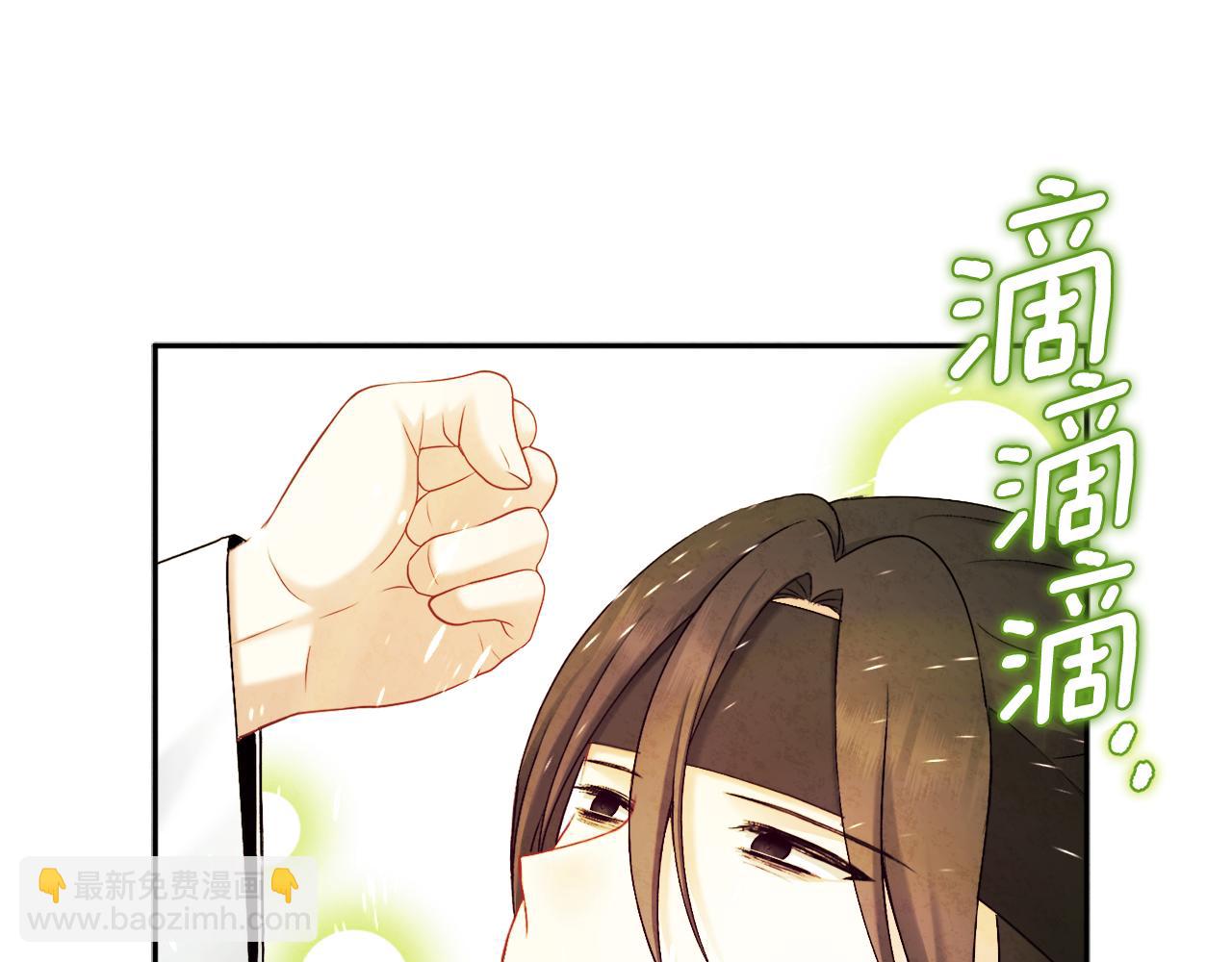 第111话 你不能这么做60