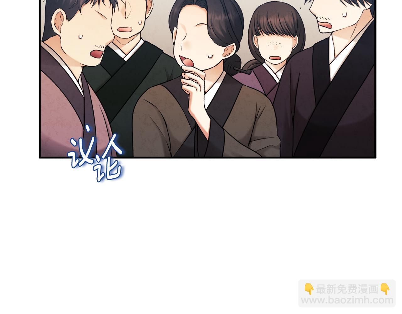 第111话 你不能这么做68