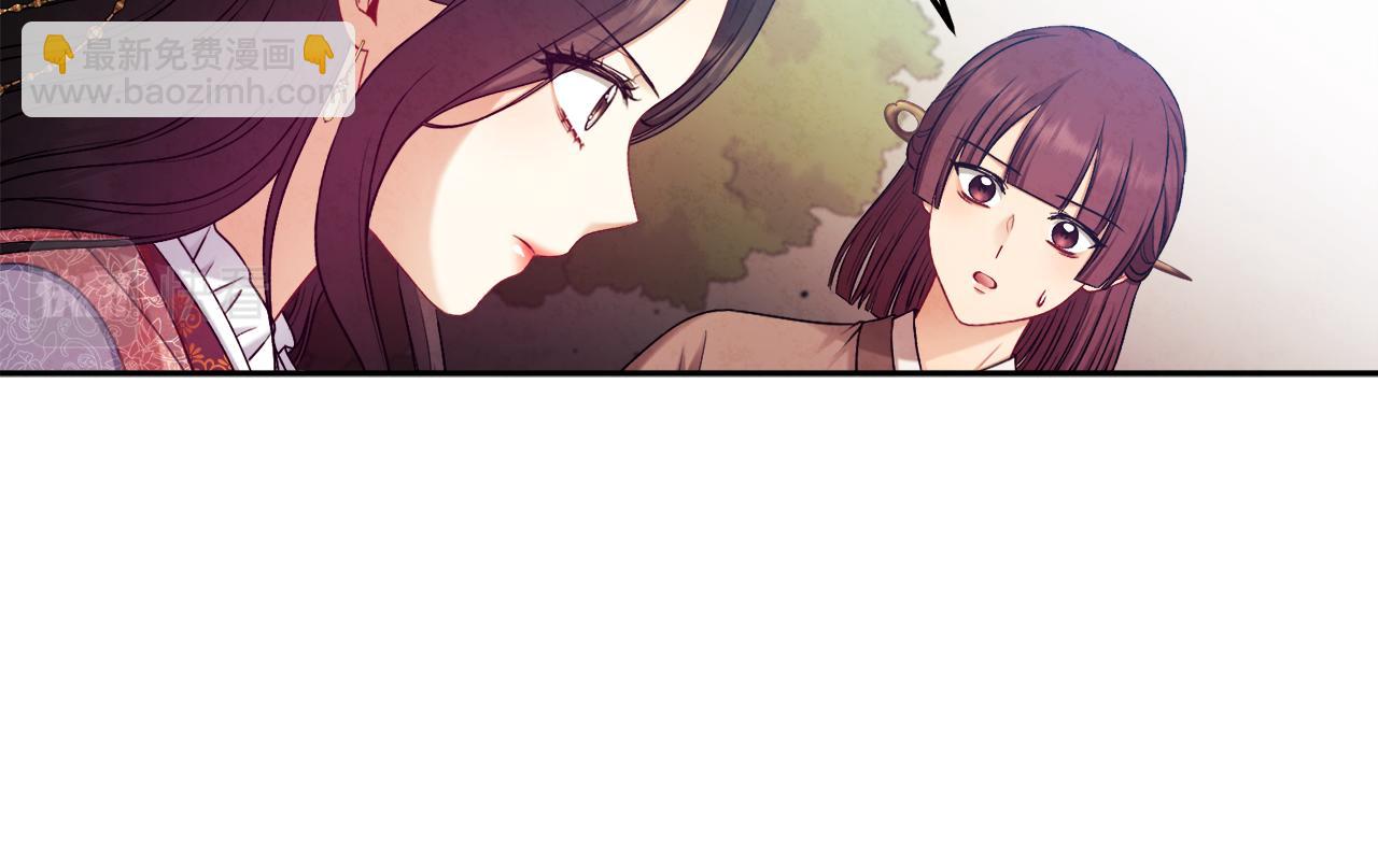 第111话 你不能这么做72