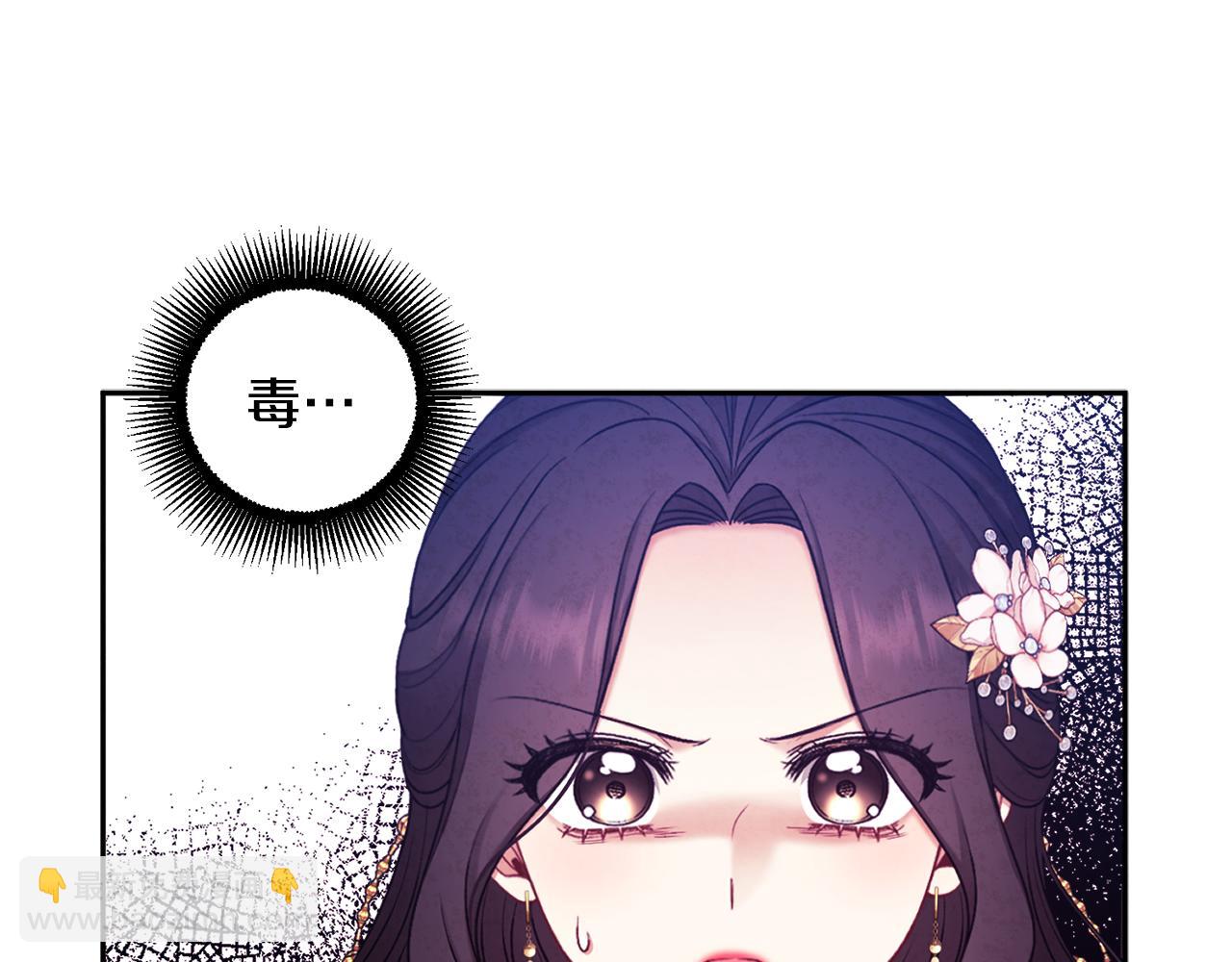 第111话 你不能这么做83