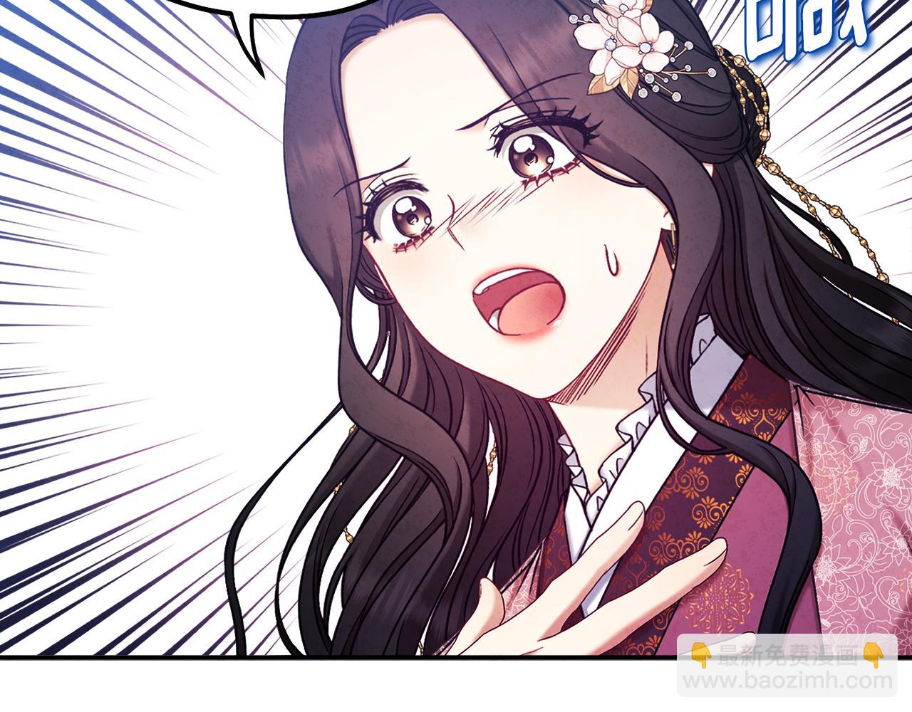第111话 你不能这么做93