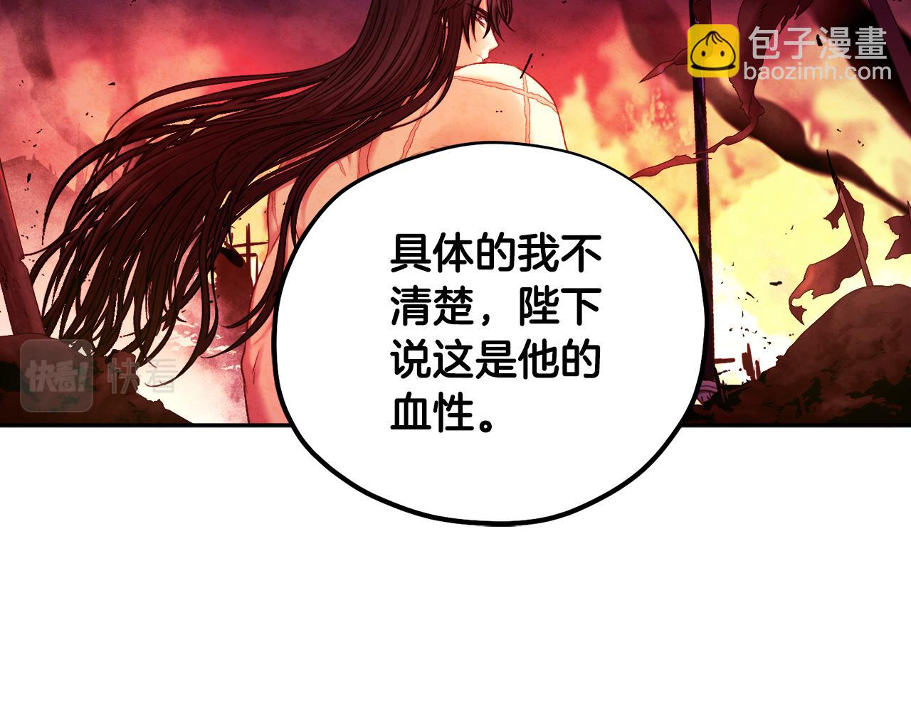 第111话 你不能这么做95