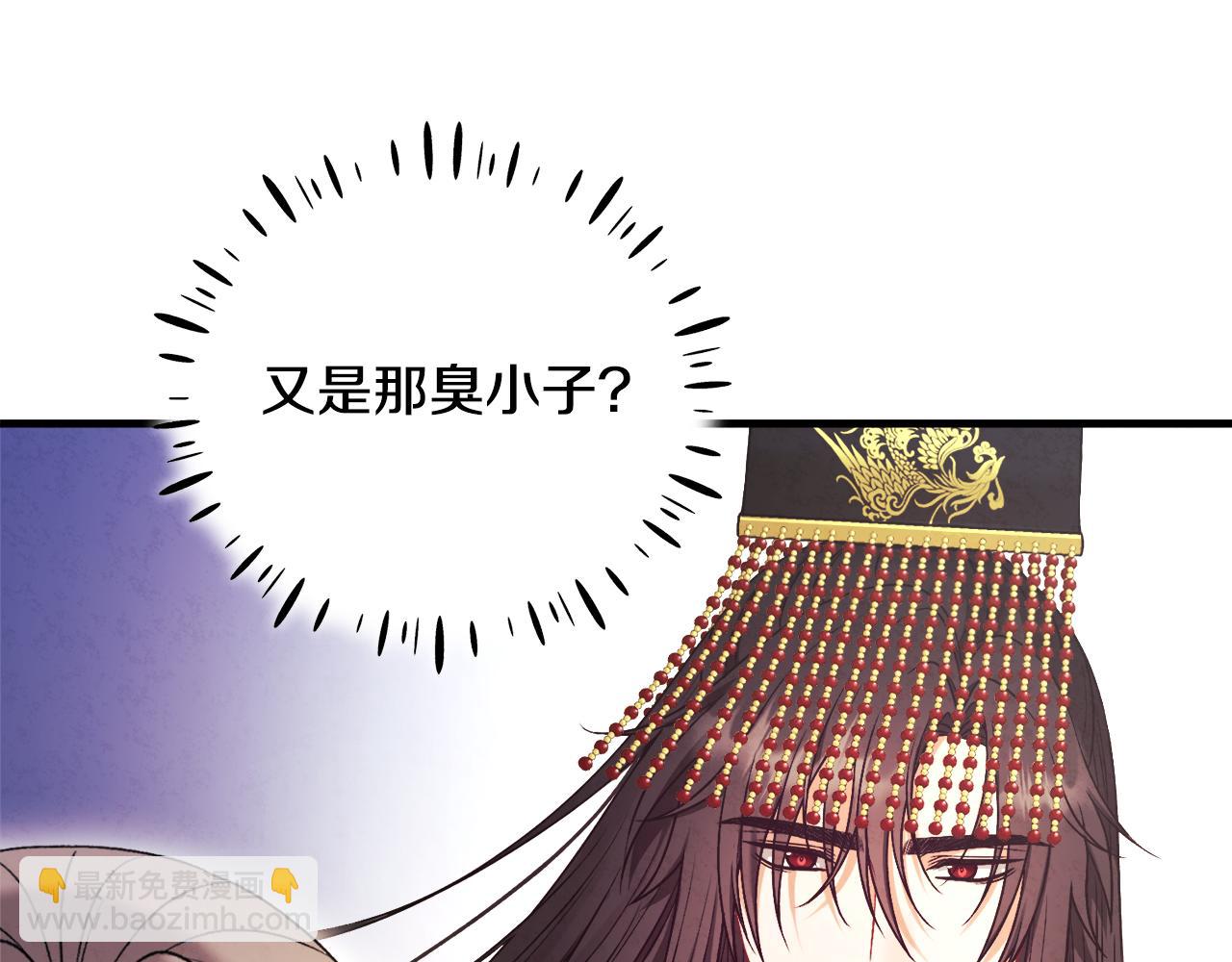 番外2 想念母亲138