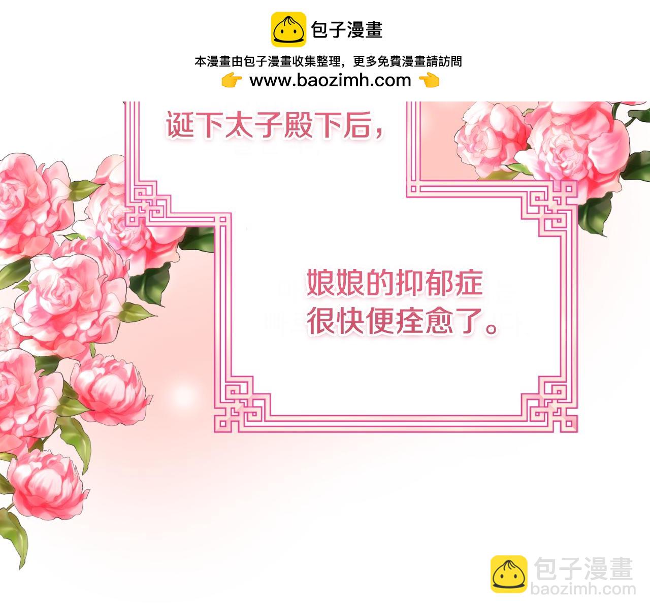 番外7 开始学武1