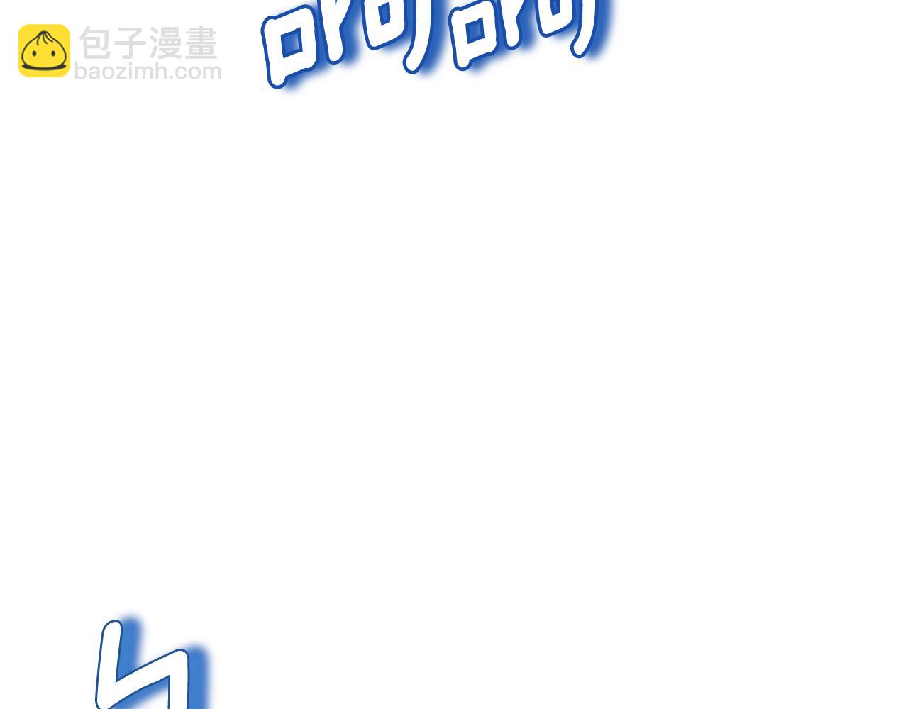 番外7 开始学武14