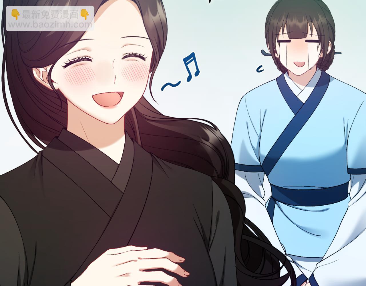 番外7 开始学武160