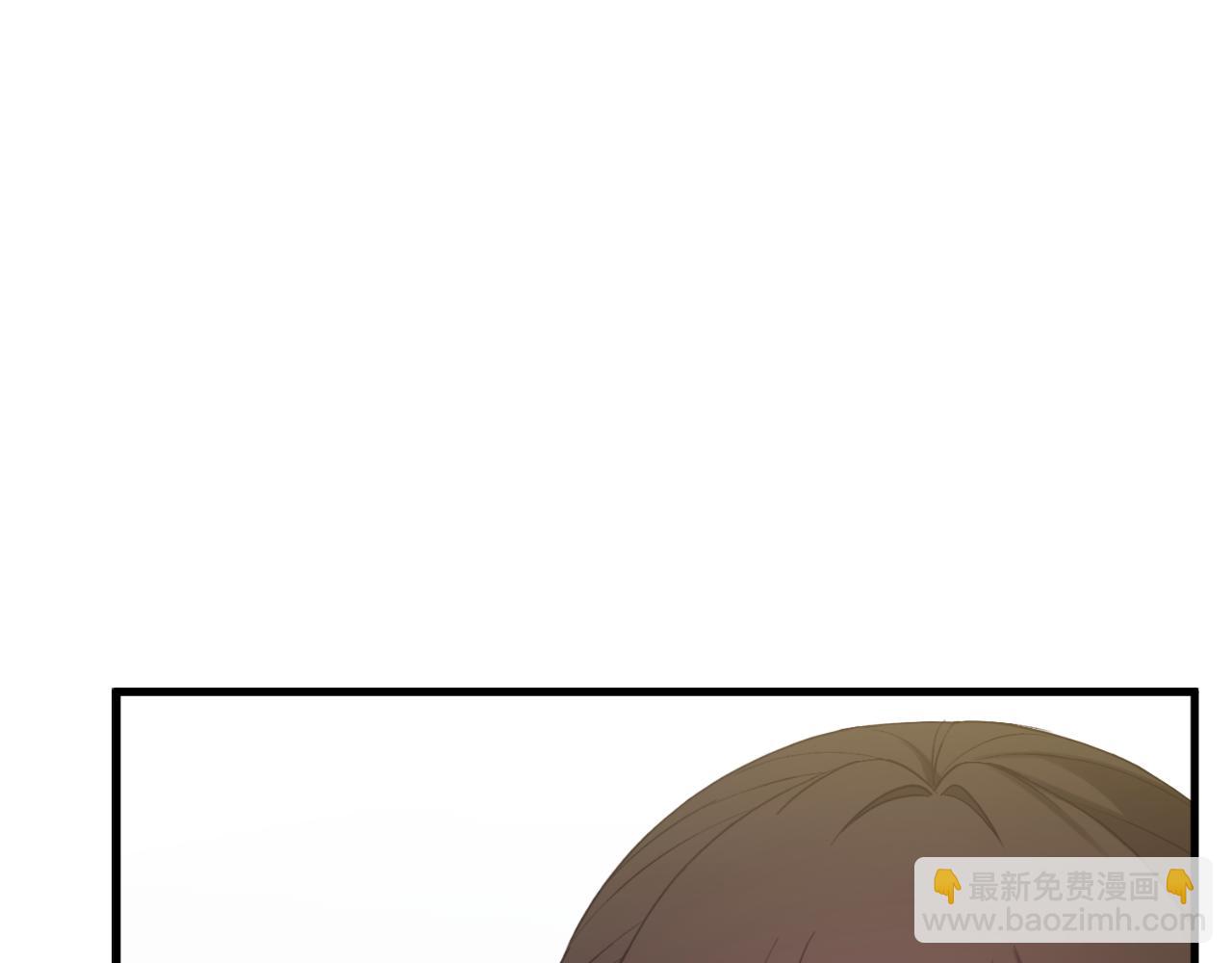 番外7 开始学武188