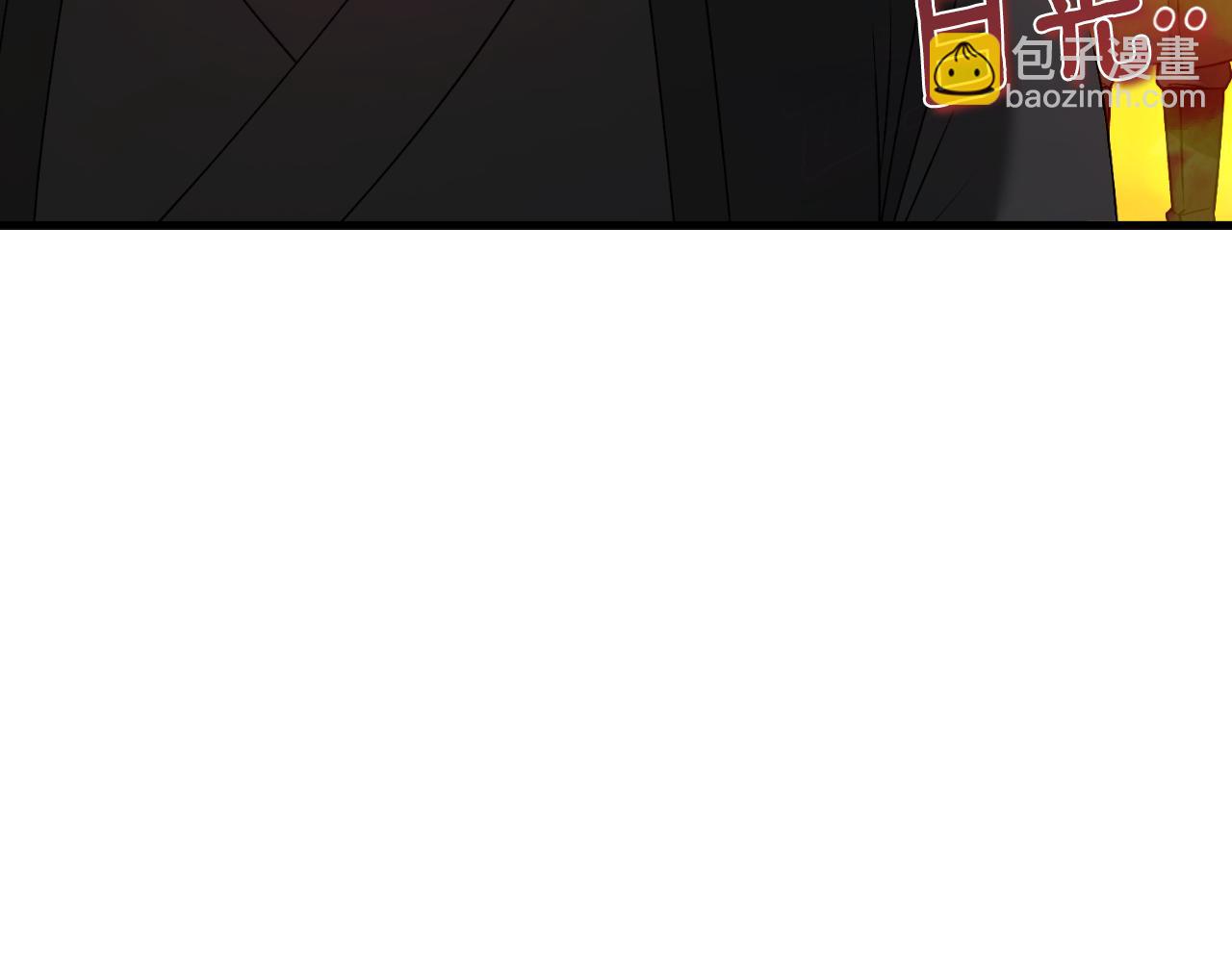 番外7 开始学武206