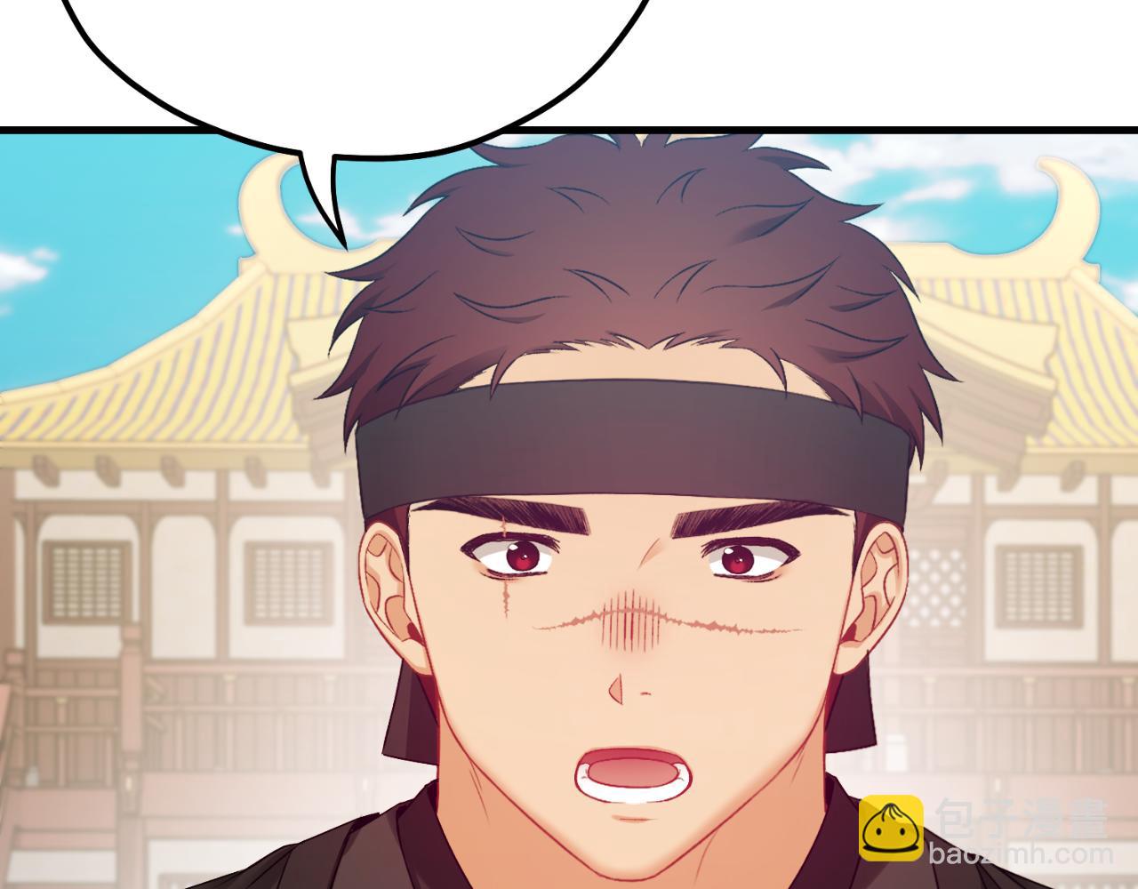番外7 开始学武220