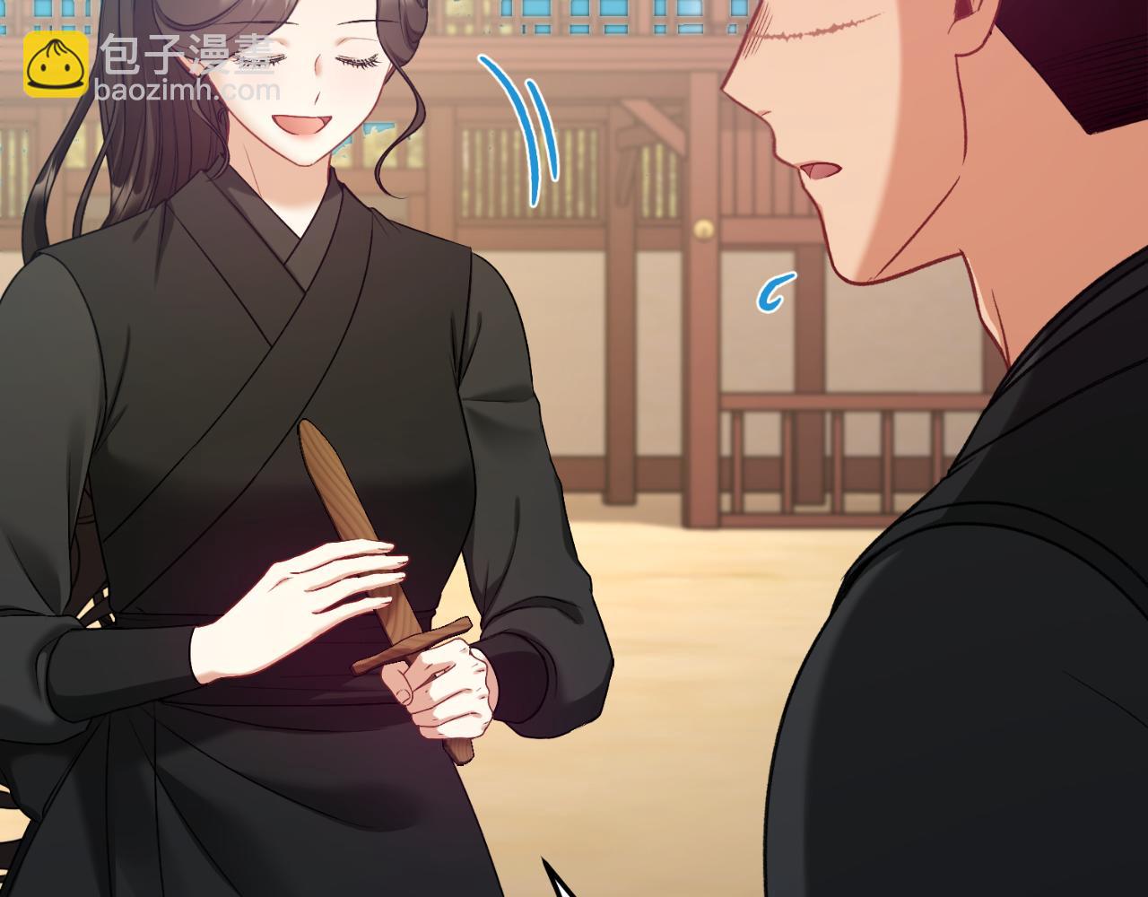 番外7 开始学武224