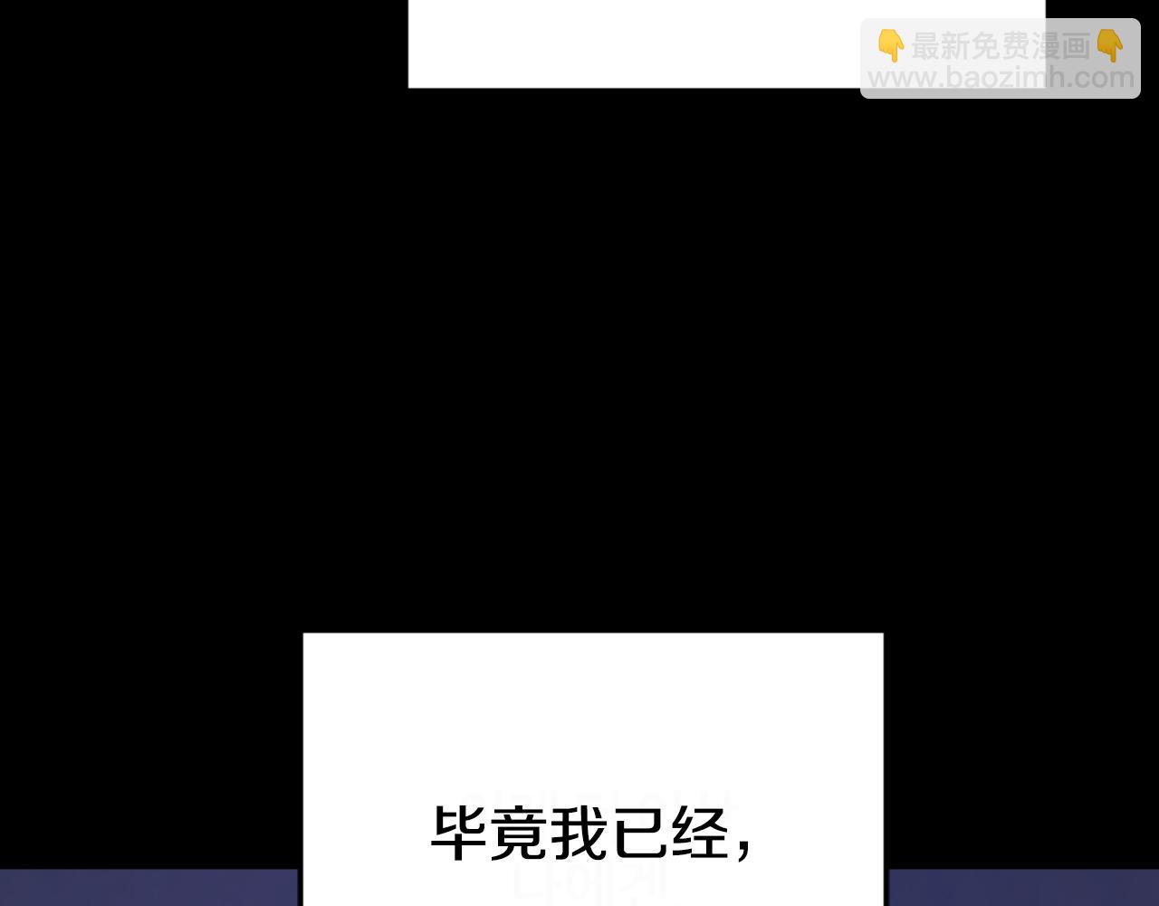 番外7 开始学武228