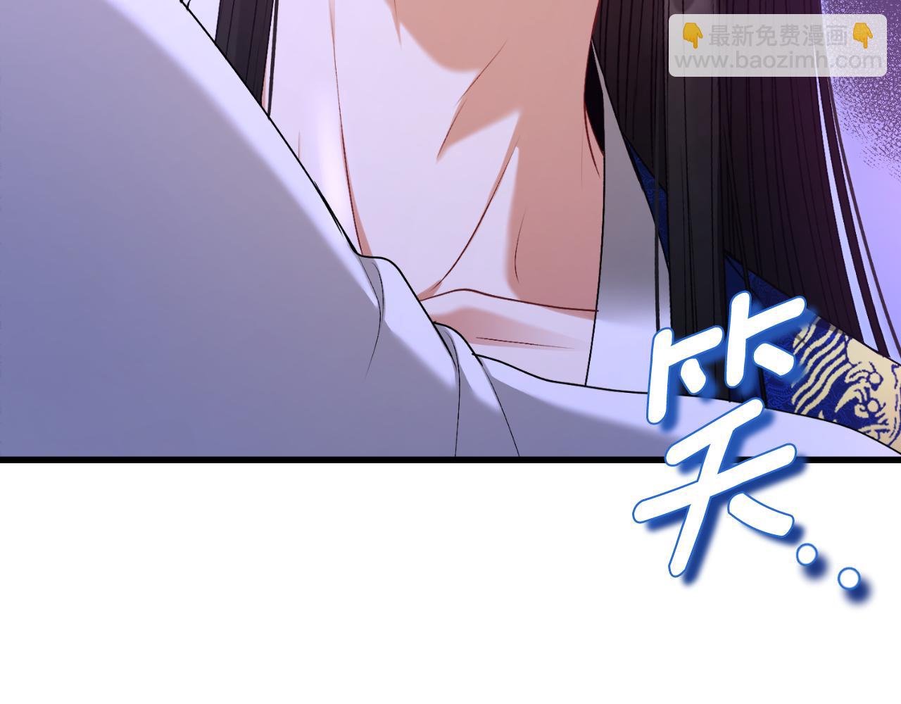 番外7 开始学武31