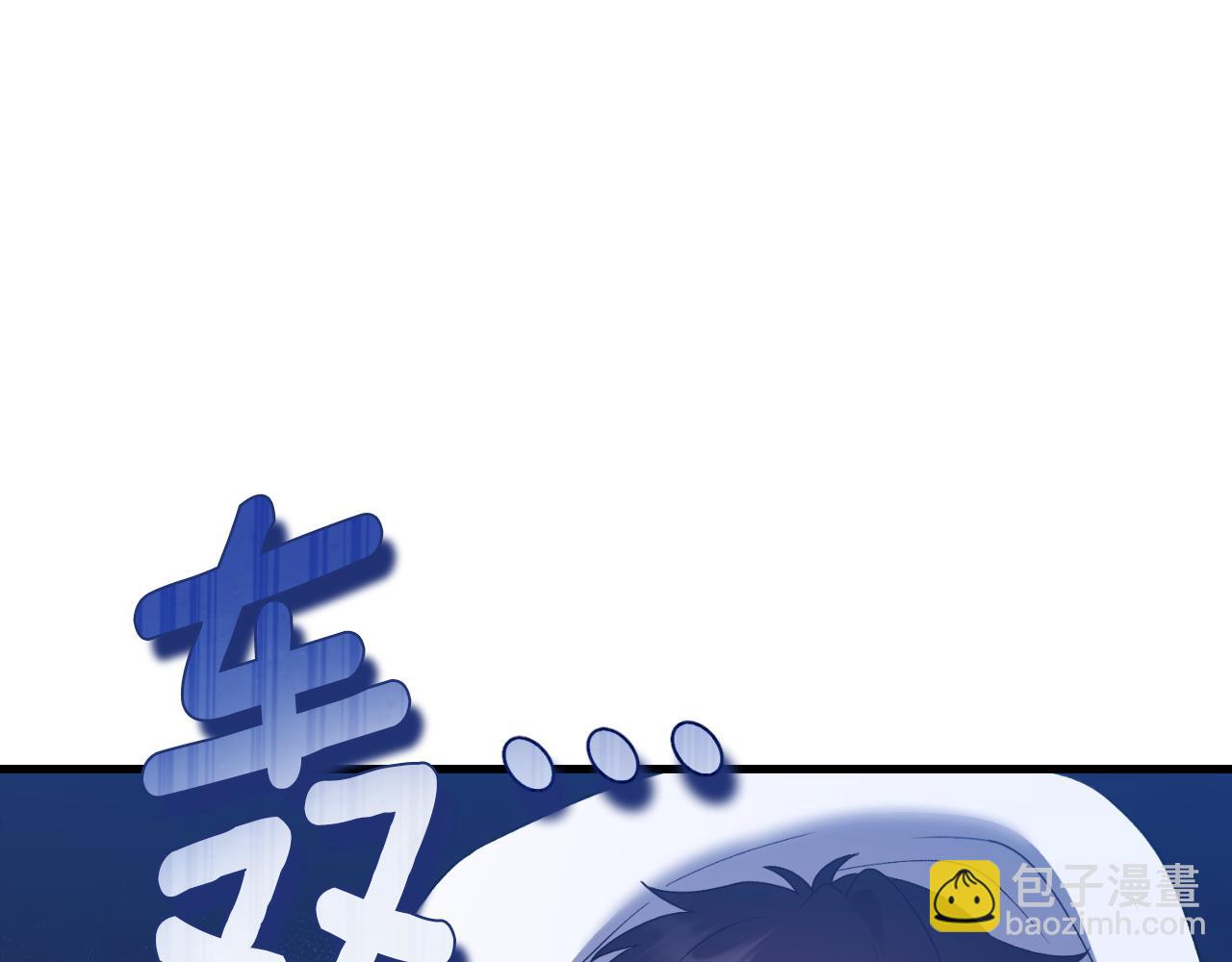番外7 开始学武32