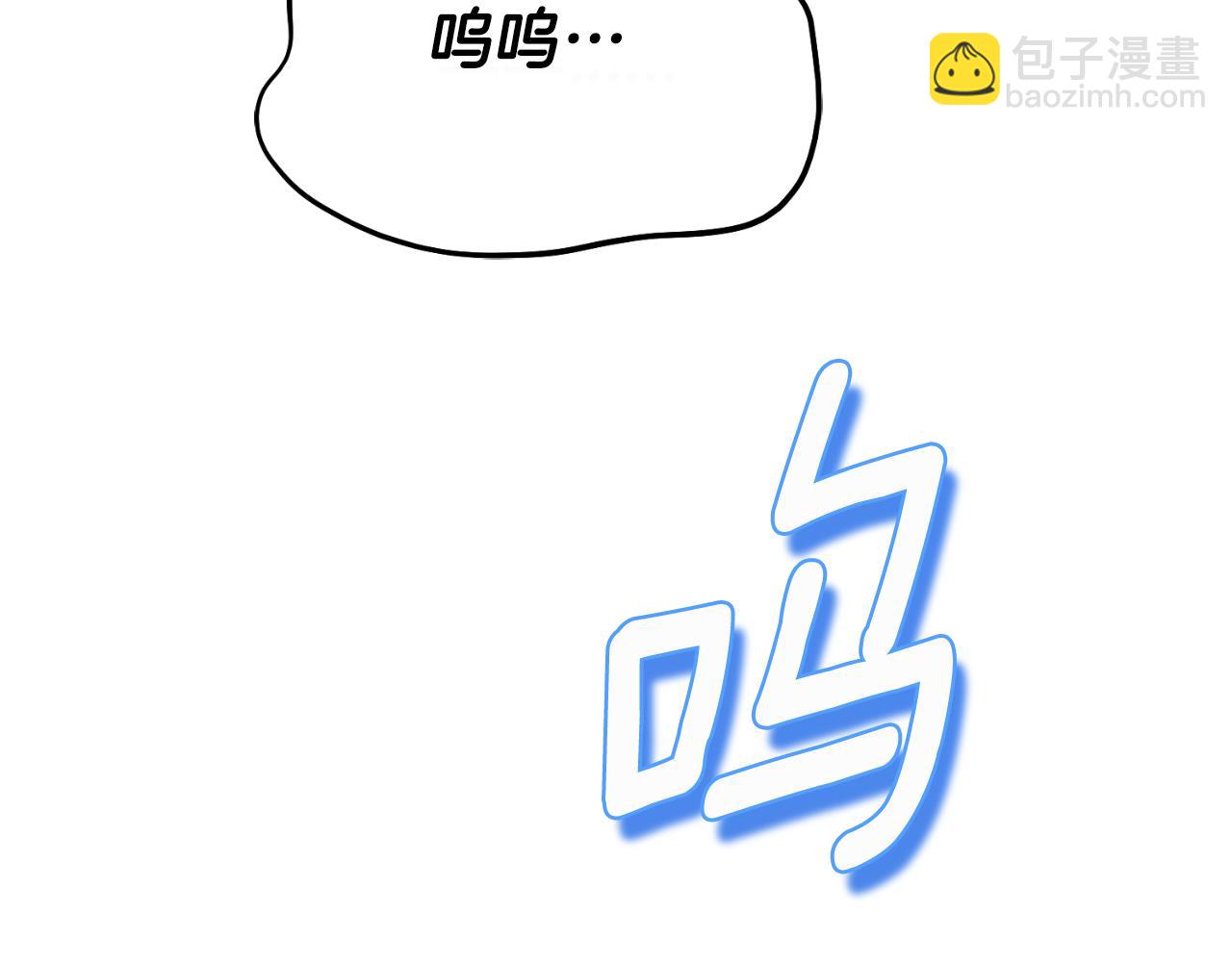 番外7 开始学武34