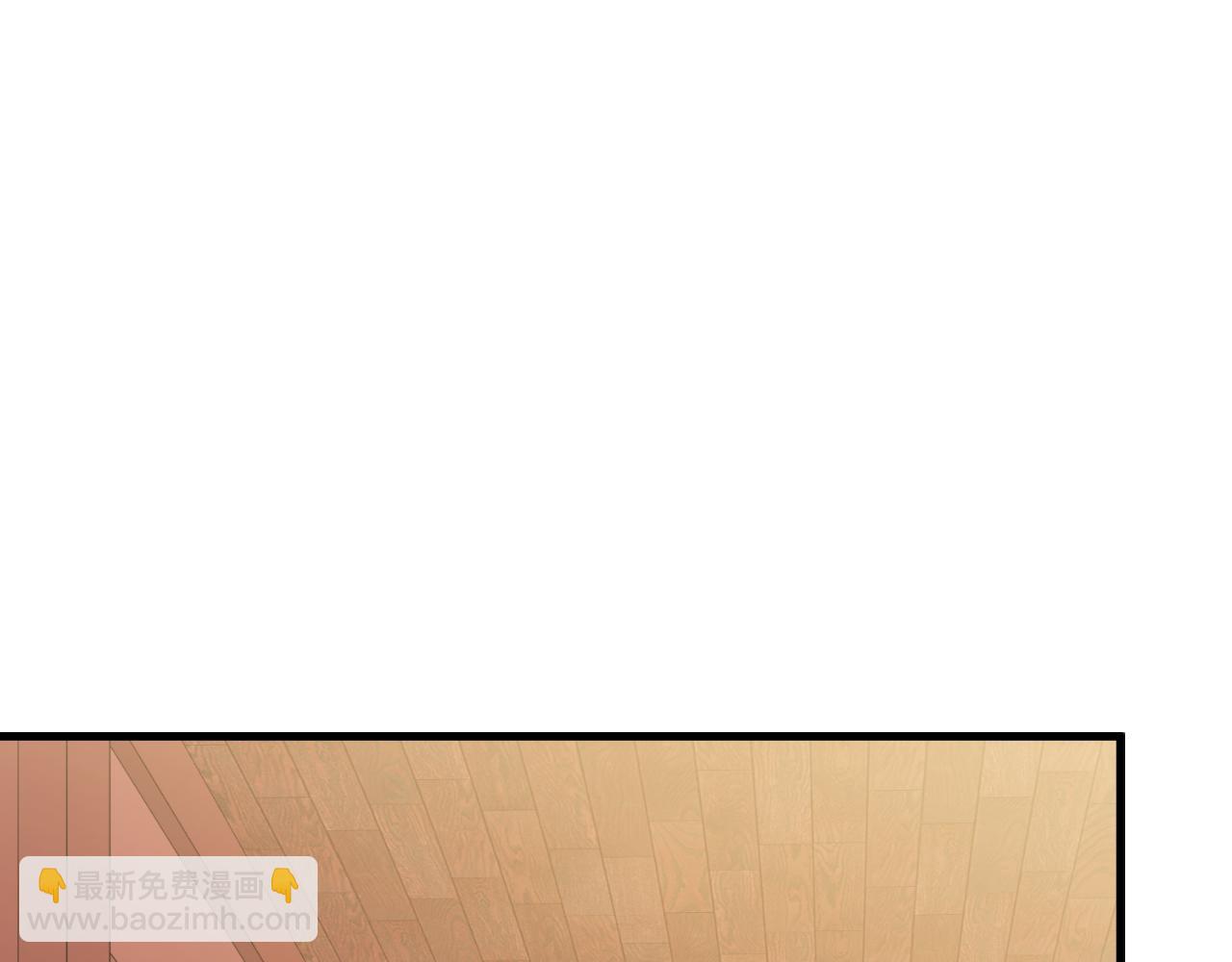番外7 开始学武85