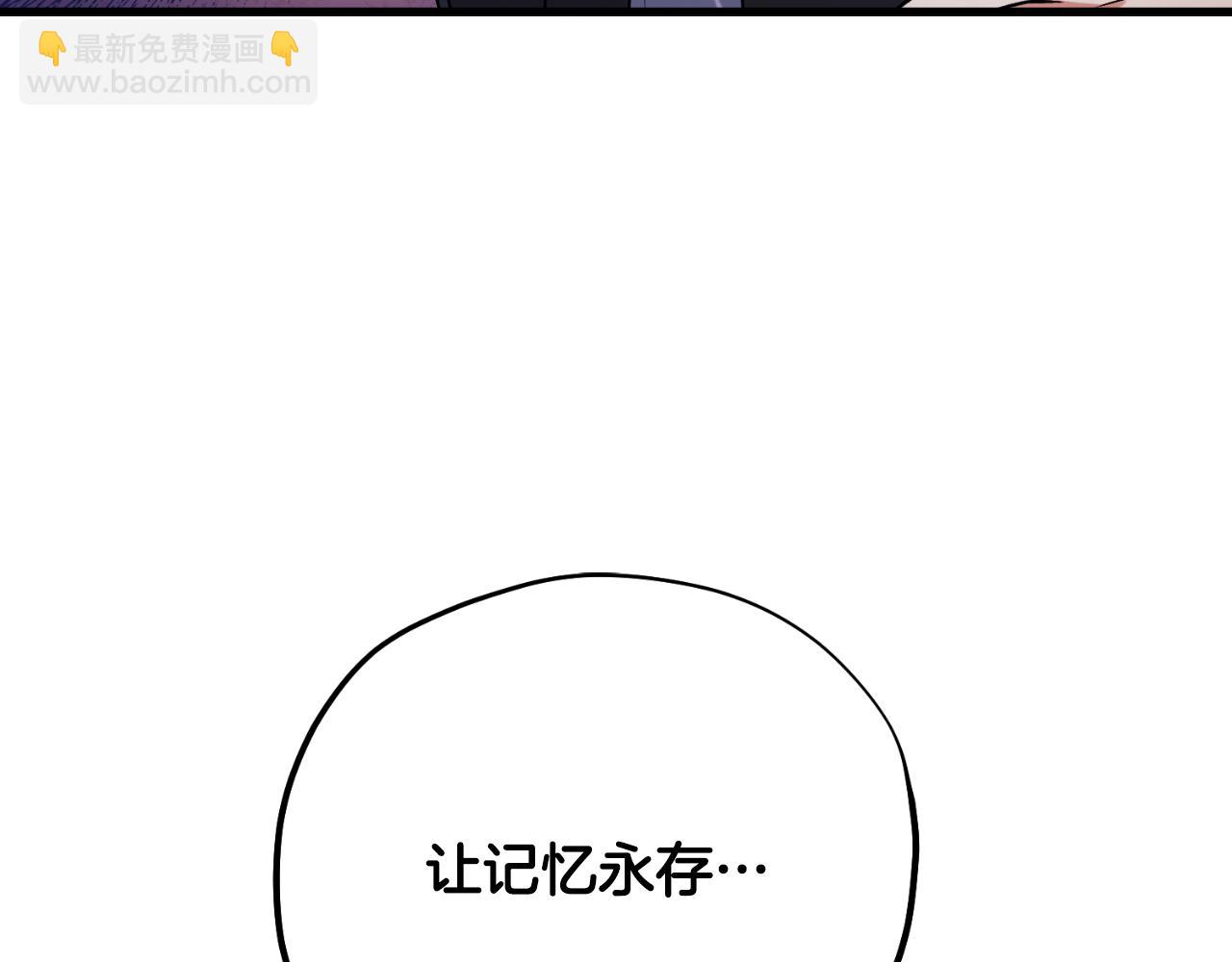 番外10 你不要受伤10