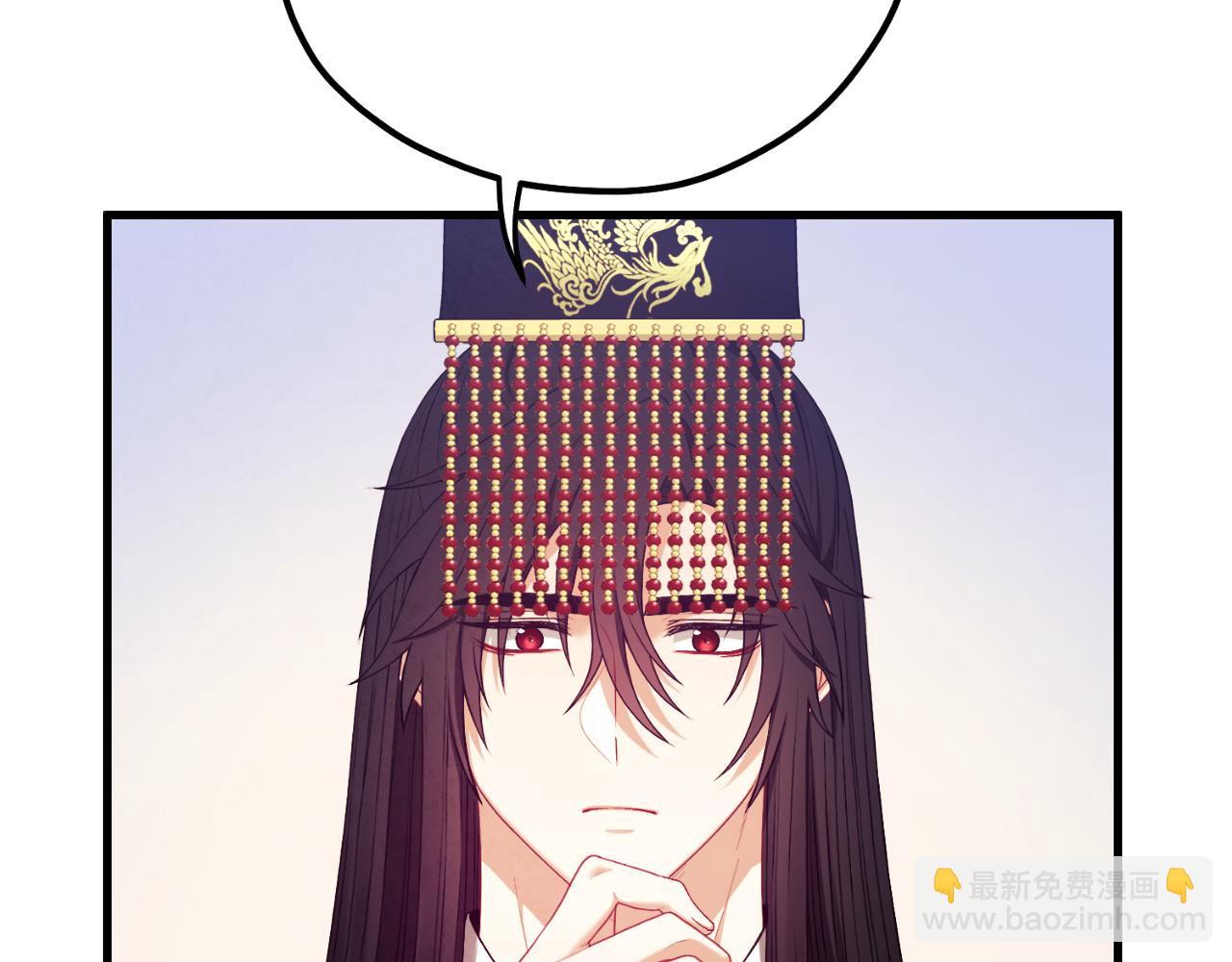 番外10 你不要受伤11