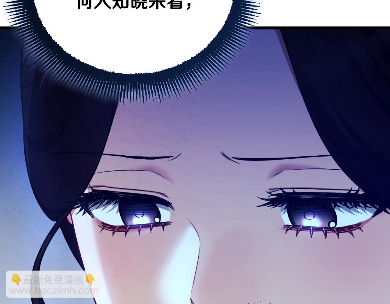 番外10 你不要受伤117