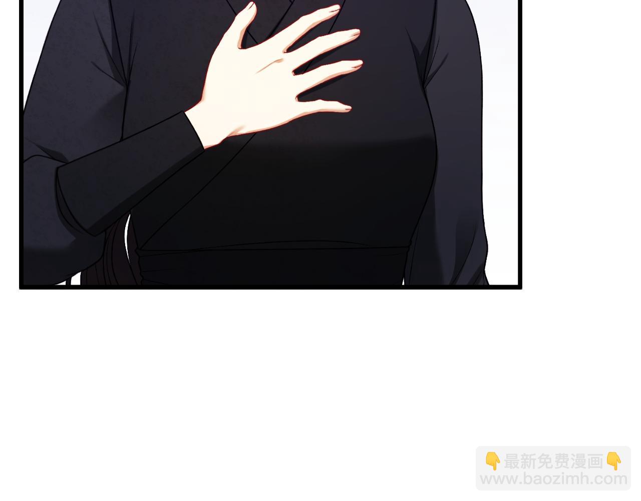 番外10 你不要受伤139
