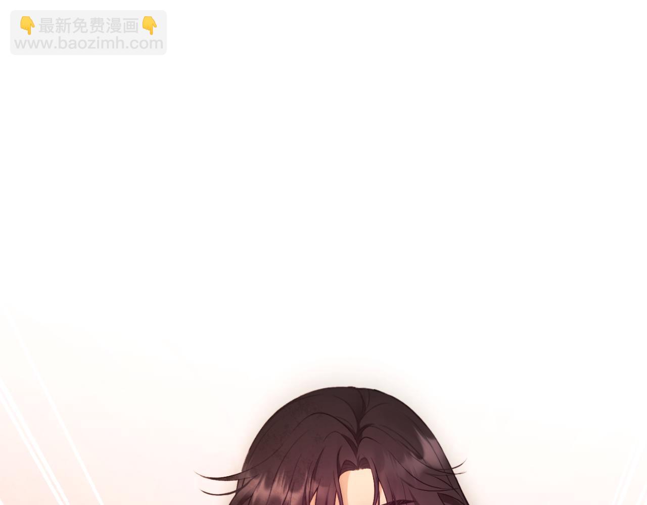 番外10 你不要受伤145