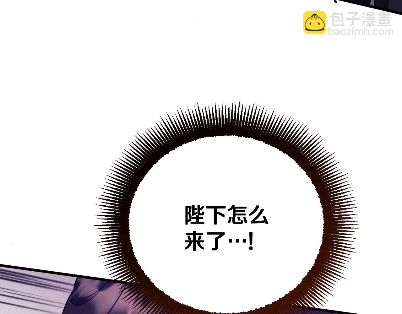 番外10 你不要受伤164