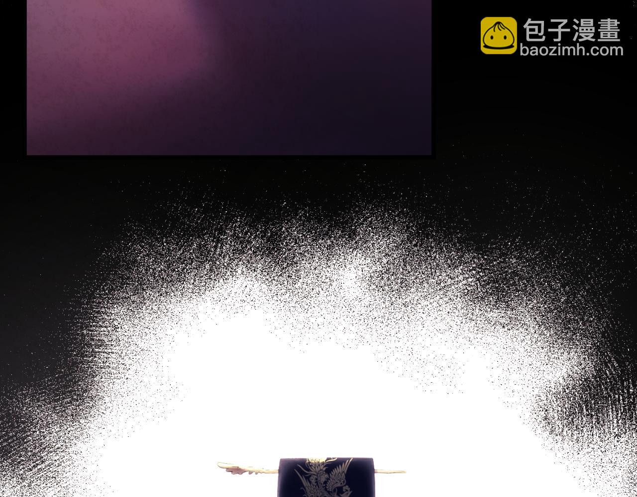 番外10 你不要受伤168